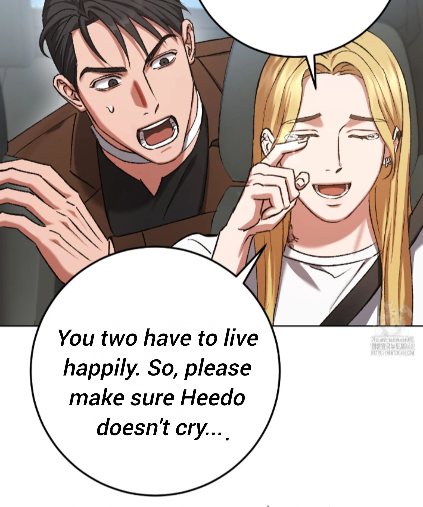 Baby’s so scary Chapter 19 - Page 96 in English