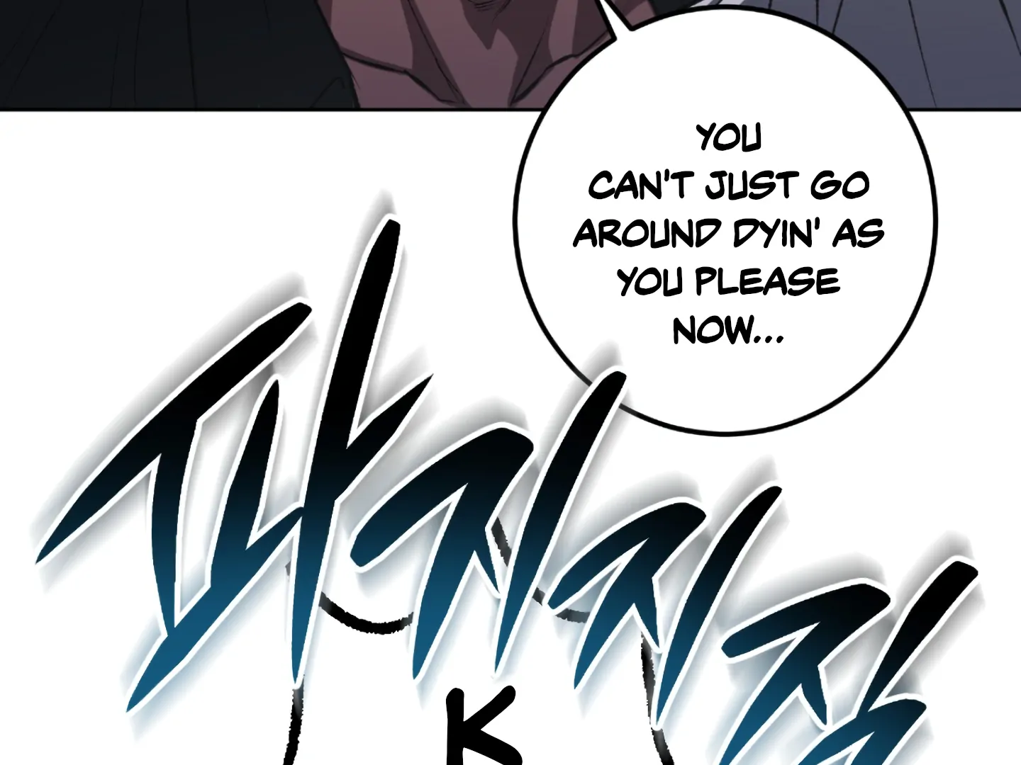Baby’s so scary Chapter 2 - Page 17 in English