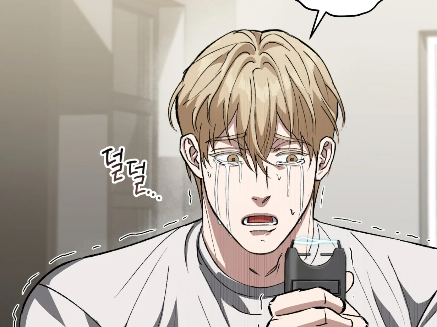 Baby’s so scary Chapter 2 - Page 27 in English