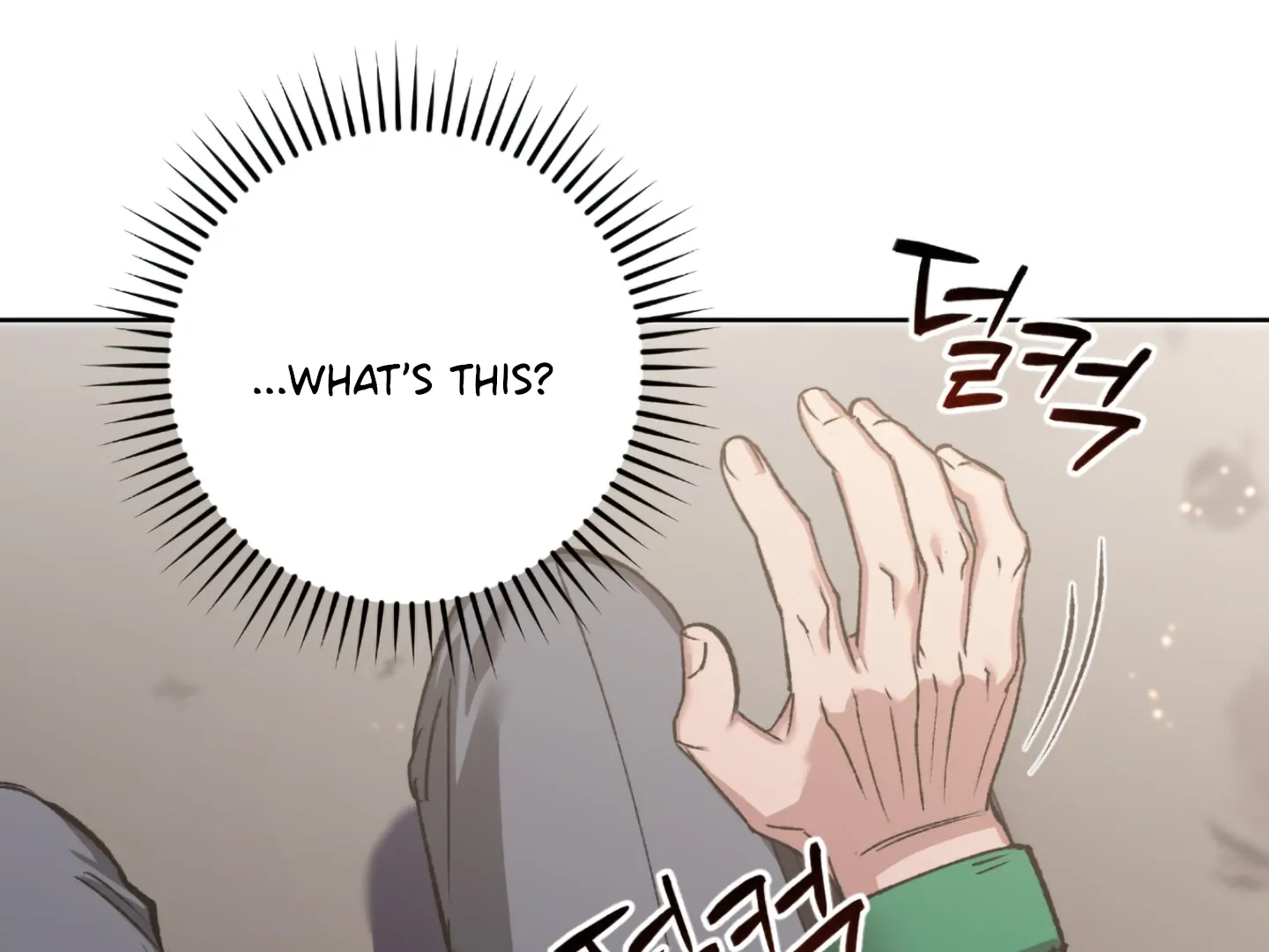 Baby’s so scary Chapter 2 - Page 42 in English