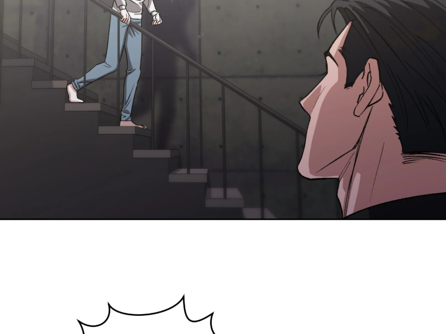 Baby’s so scary Chapter 2 - Page 50 in English