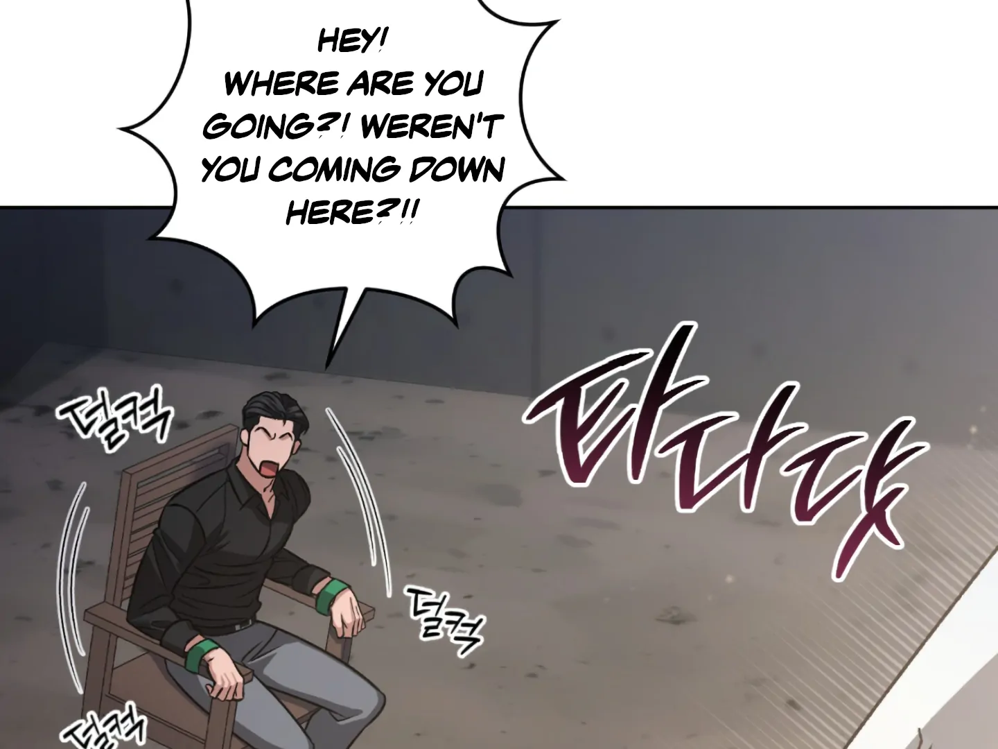 Baby’s so scary Chapter 2 - Page 51 in English