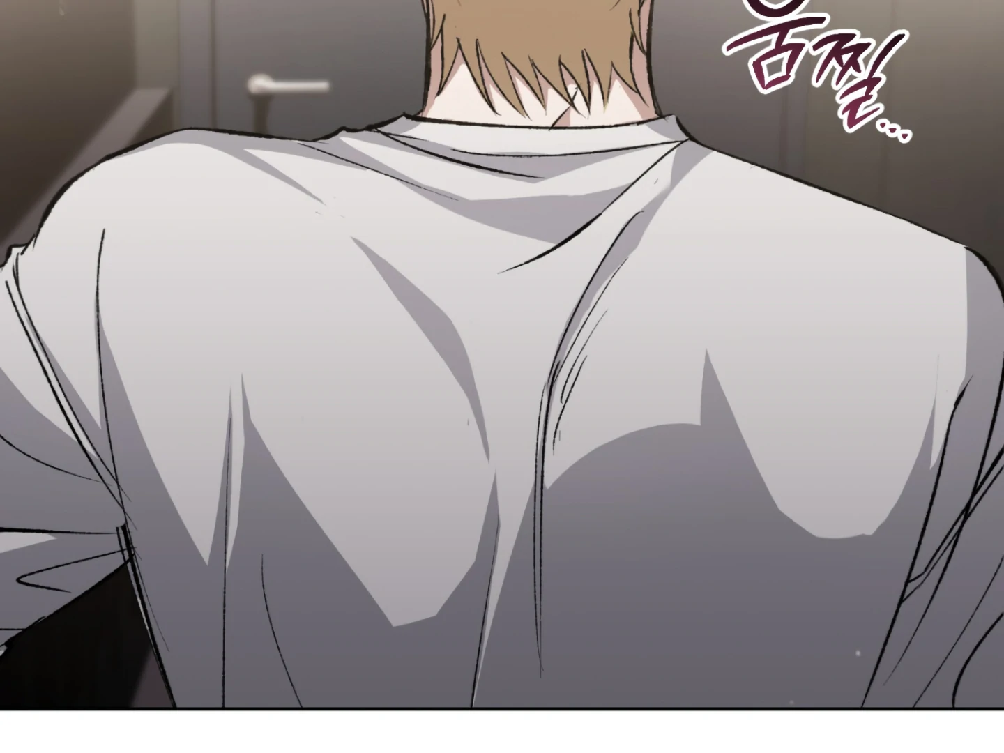 Baby’s so scary Chapter 2 - Page 54 in English