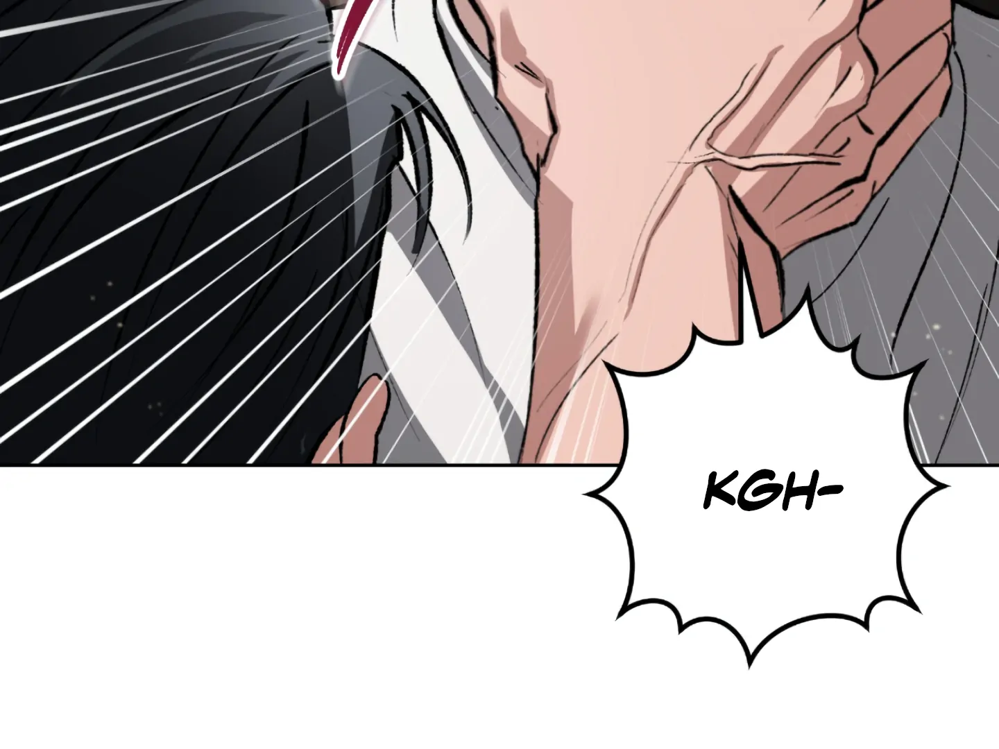 Baby’s so scary Chapter 2 - Page 78 in English