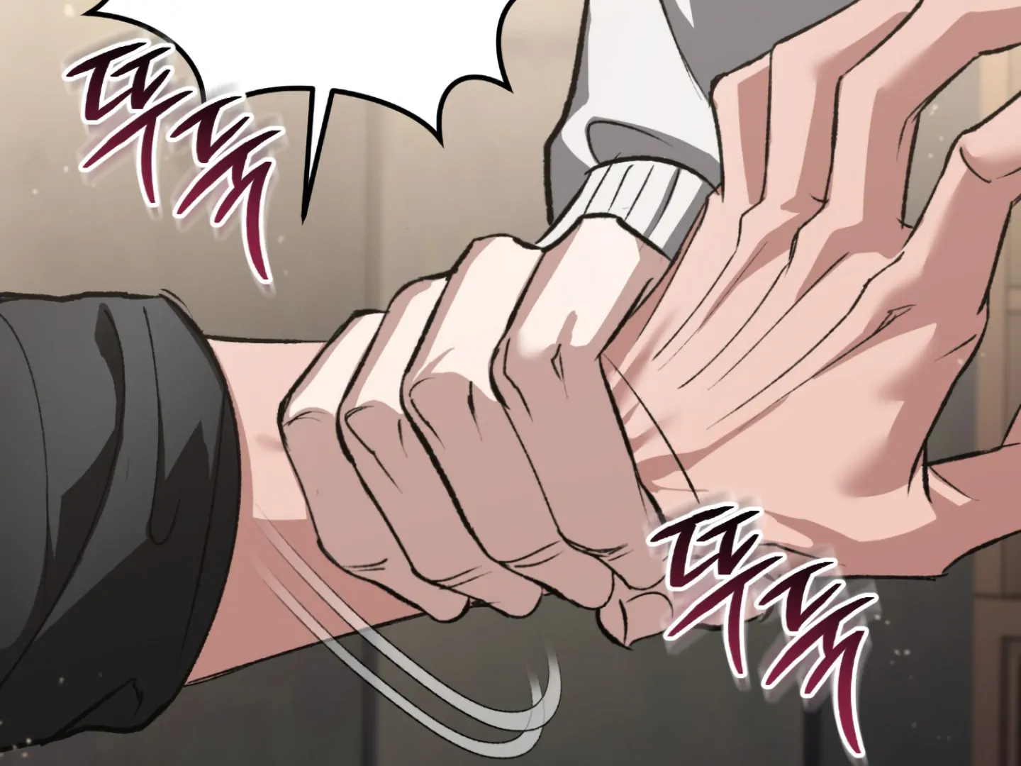 Baby’s so scary Chapter 2 - Page 80 in English