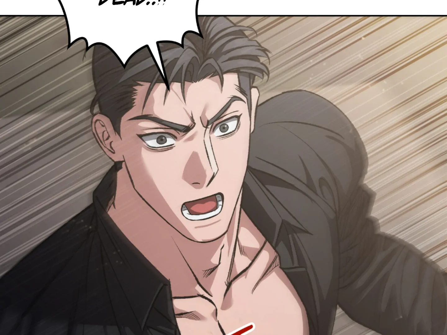 Baby’s so scary Chapter 2 - Page 87 in English