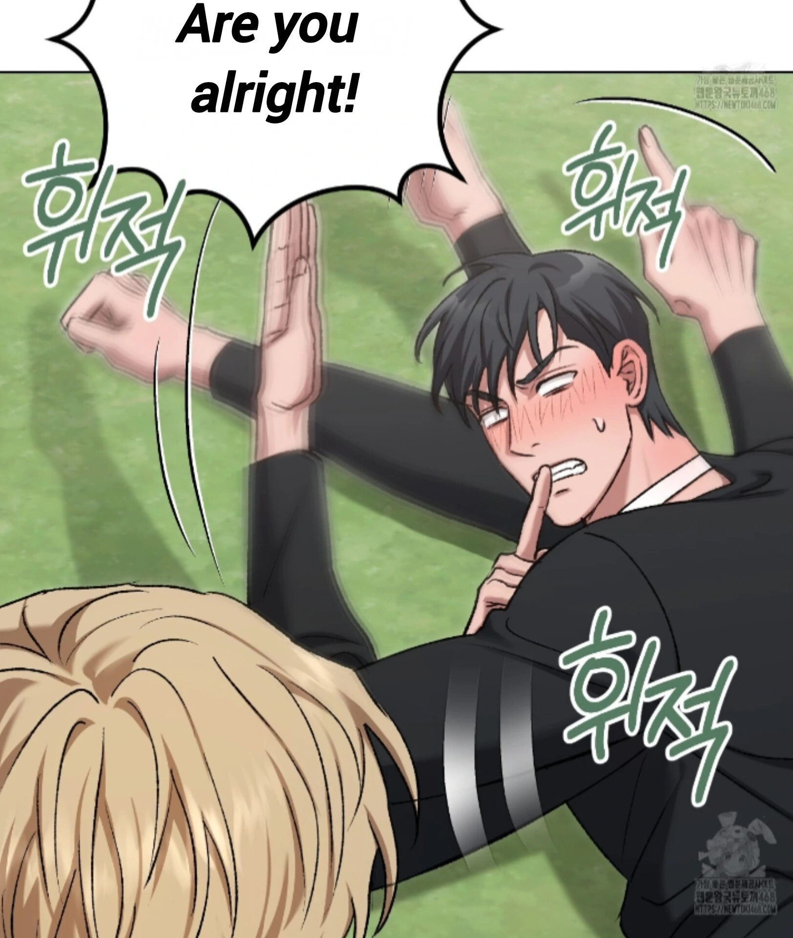 Baby’s so scary Chapter 20 - Page 11 in English