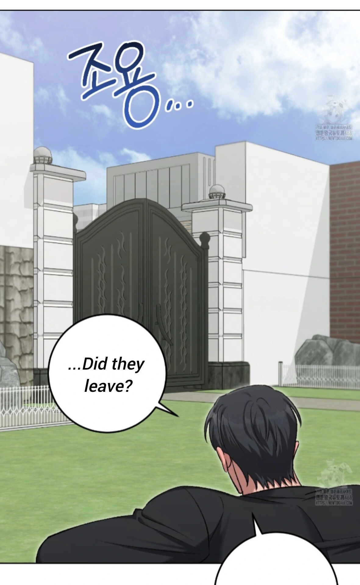 Baby’s so scary Chapter 20 - Page 13 in English