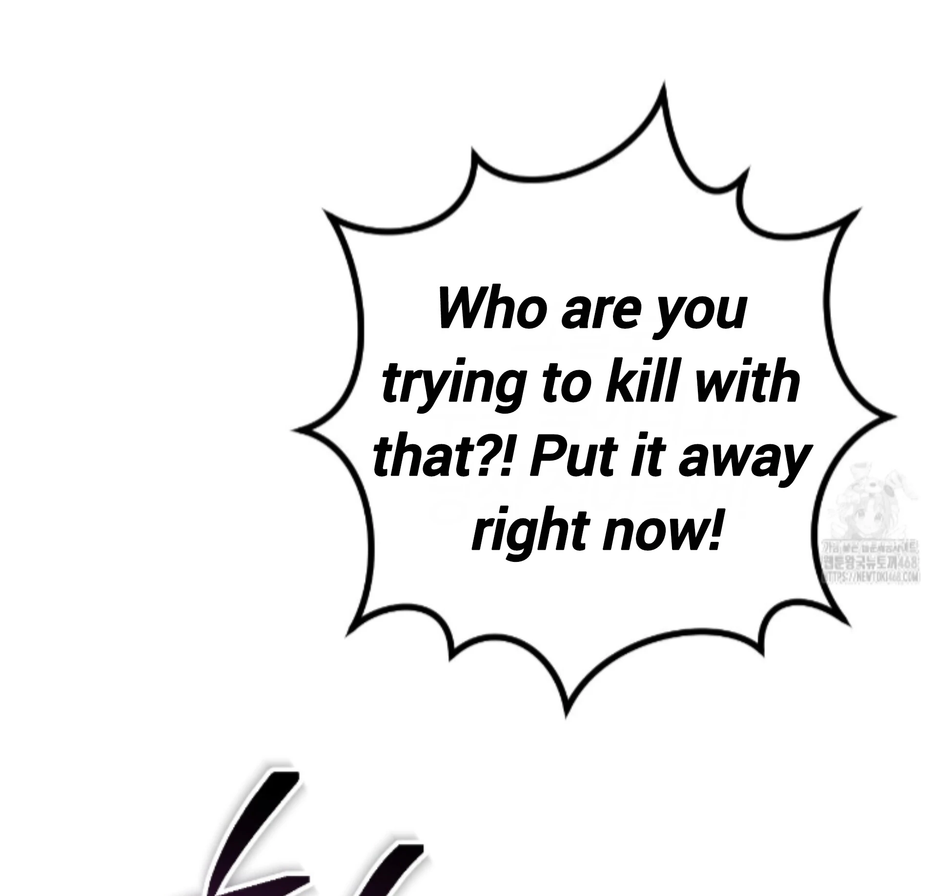 Baby’s so scary Chapter 20 - Page 20 in English