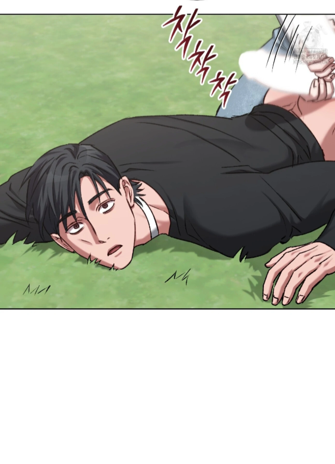 Baby’s so scary Chapter 20 - Page 24 in English