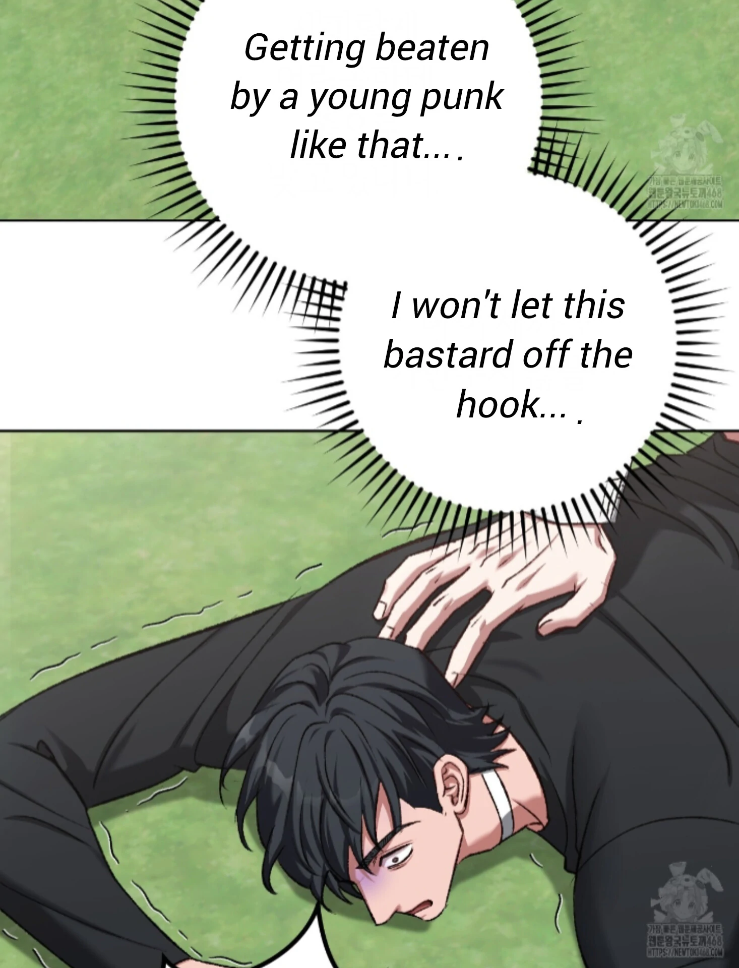Baby’s so scary Chapter 20 - Page 27 in English