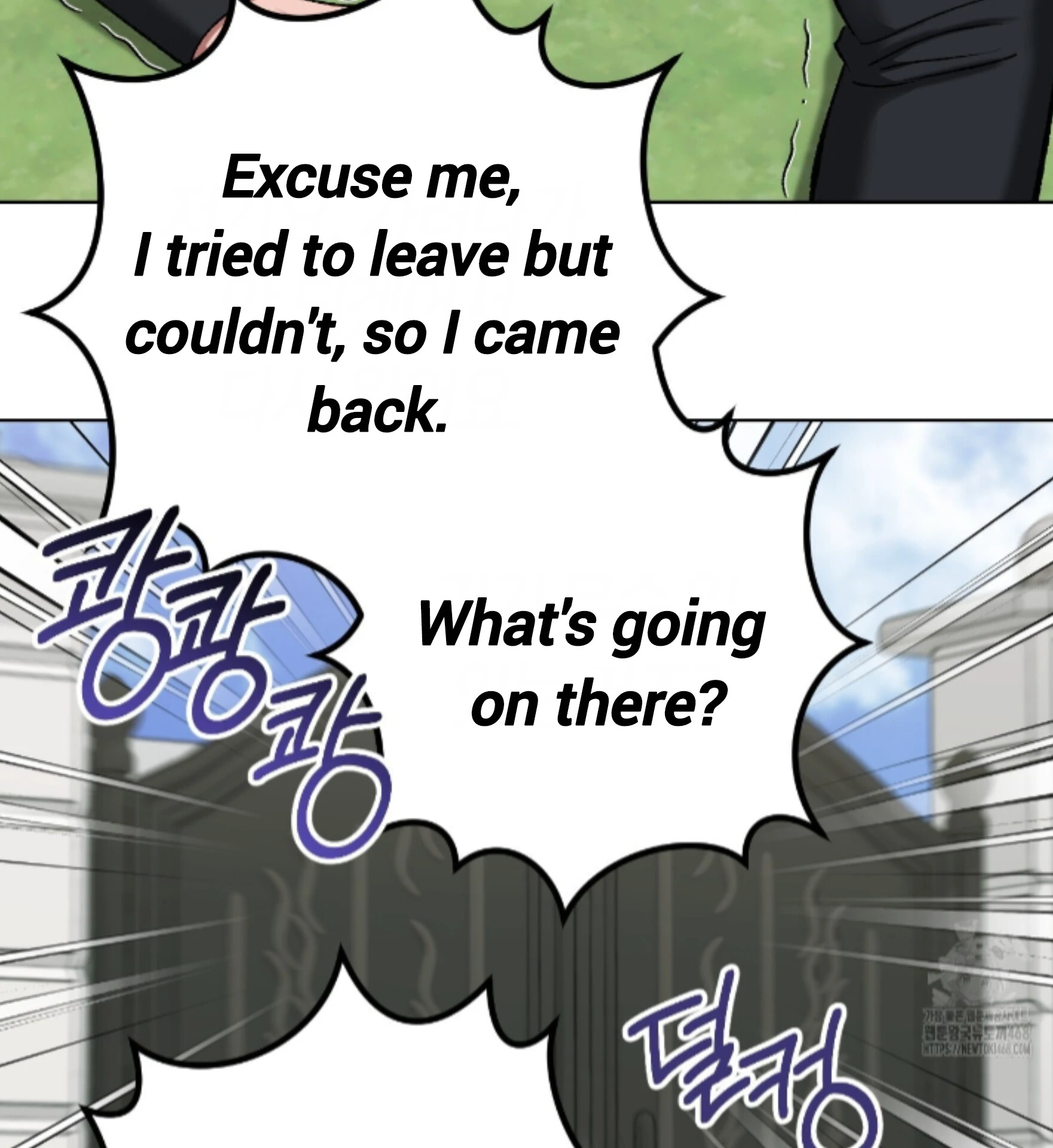 Baby’s so scary Chapter 20 - Page 28 in English