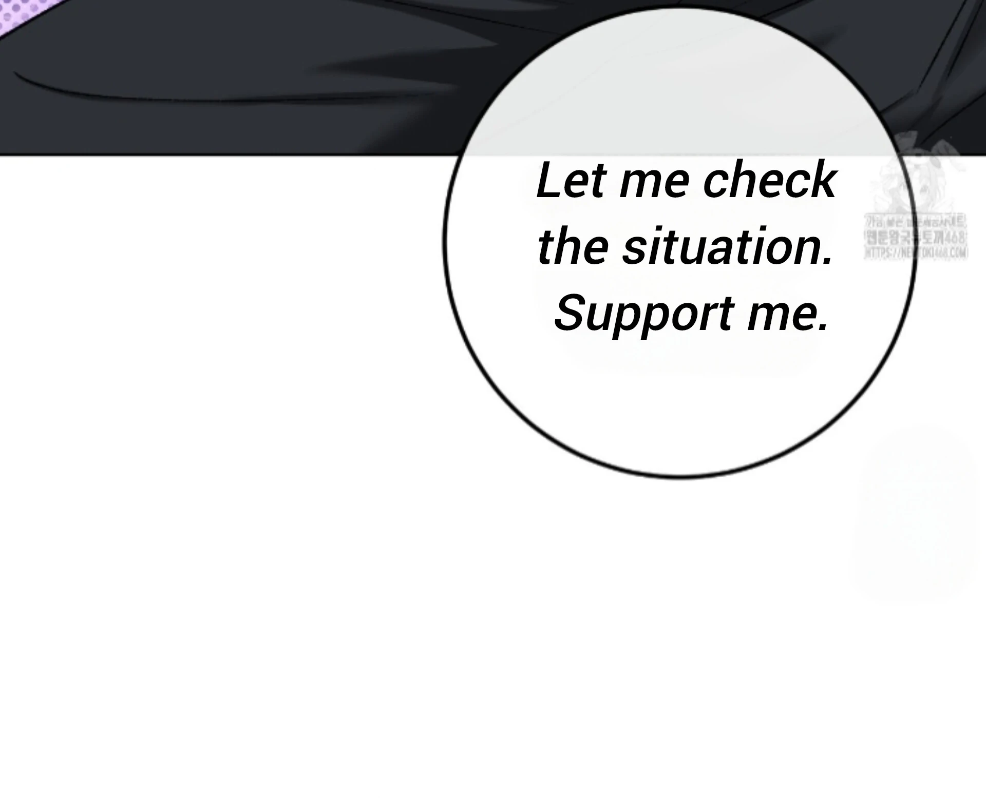 Baby’s so scary Chapter 20 - Page 37 in English