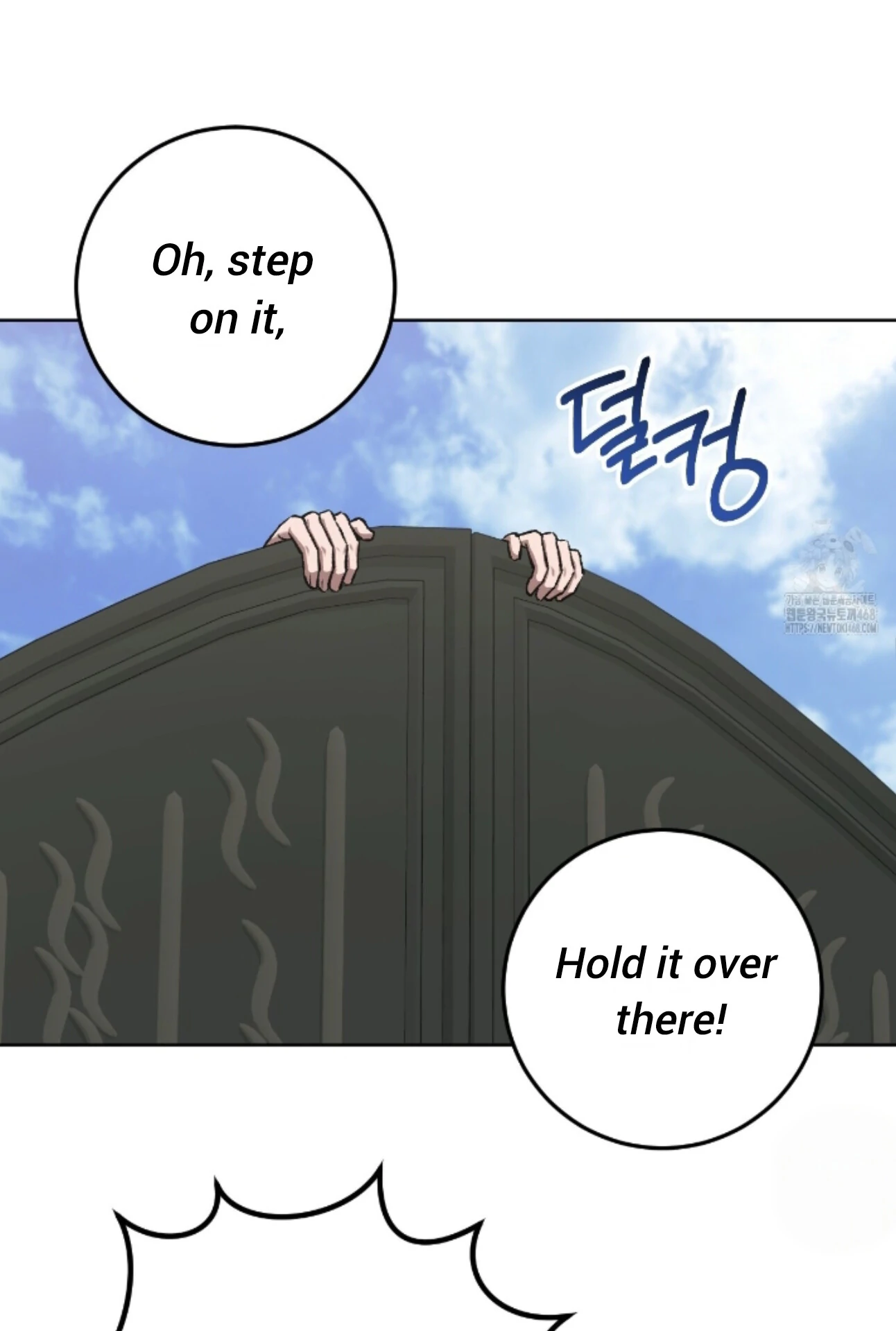 Baby’s so scary Chapter 20 - Page 43 in English