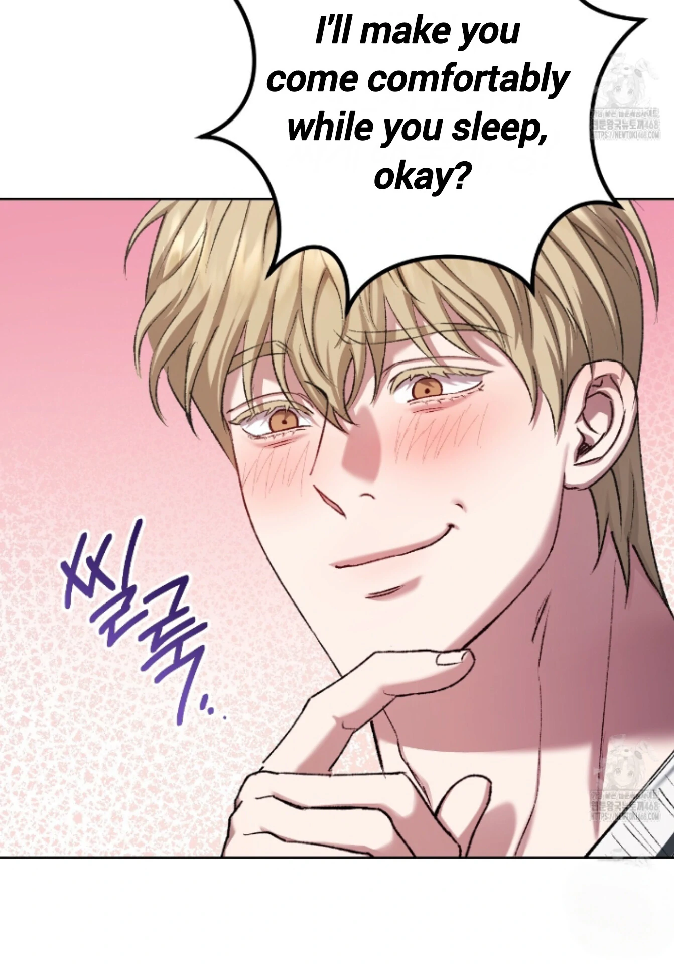 Baby’s so scary Chapter 20 - Page 46 in English