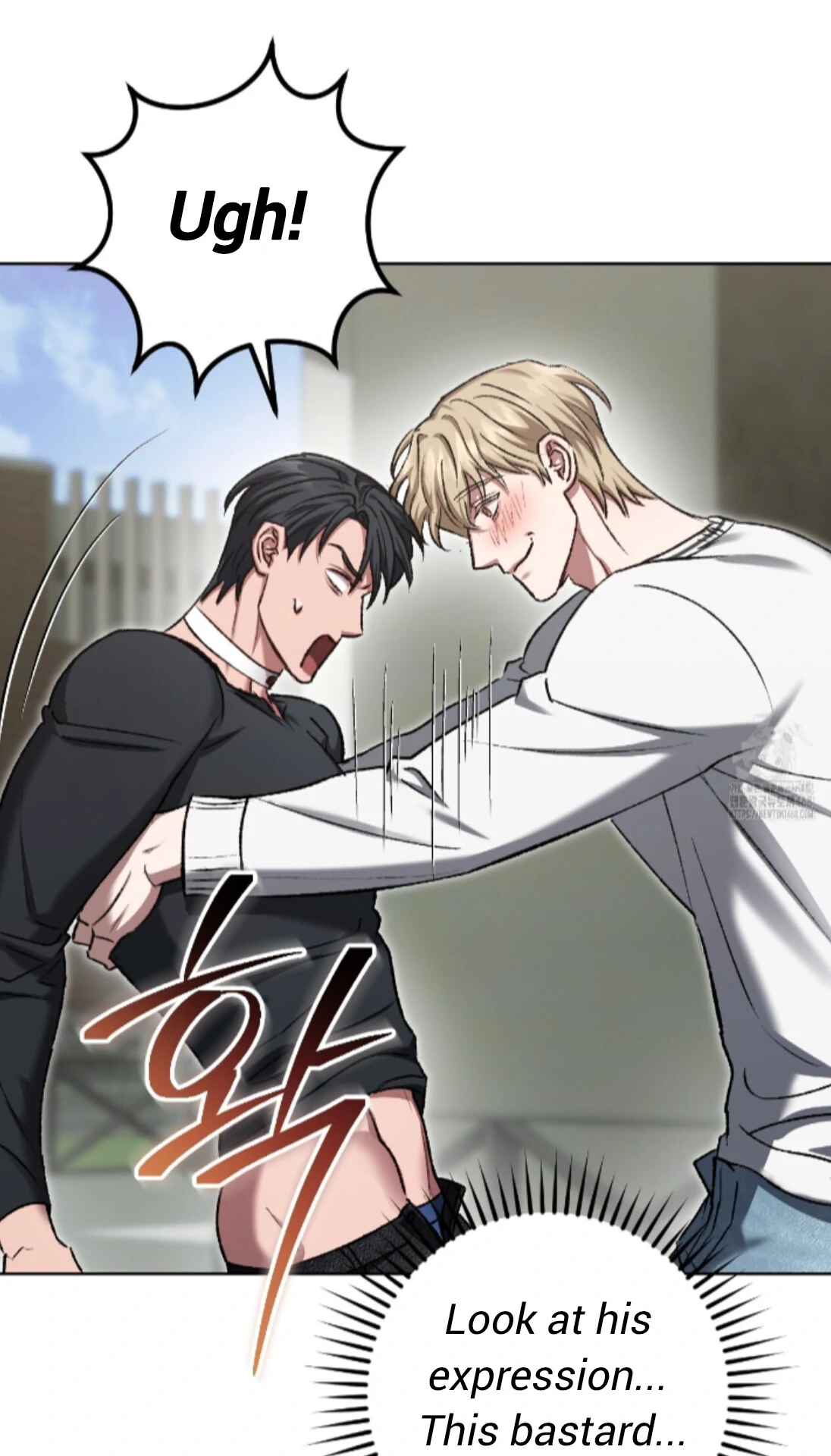 Baby’s so scary Chapter 20 - Page 47 in English