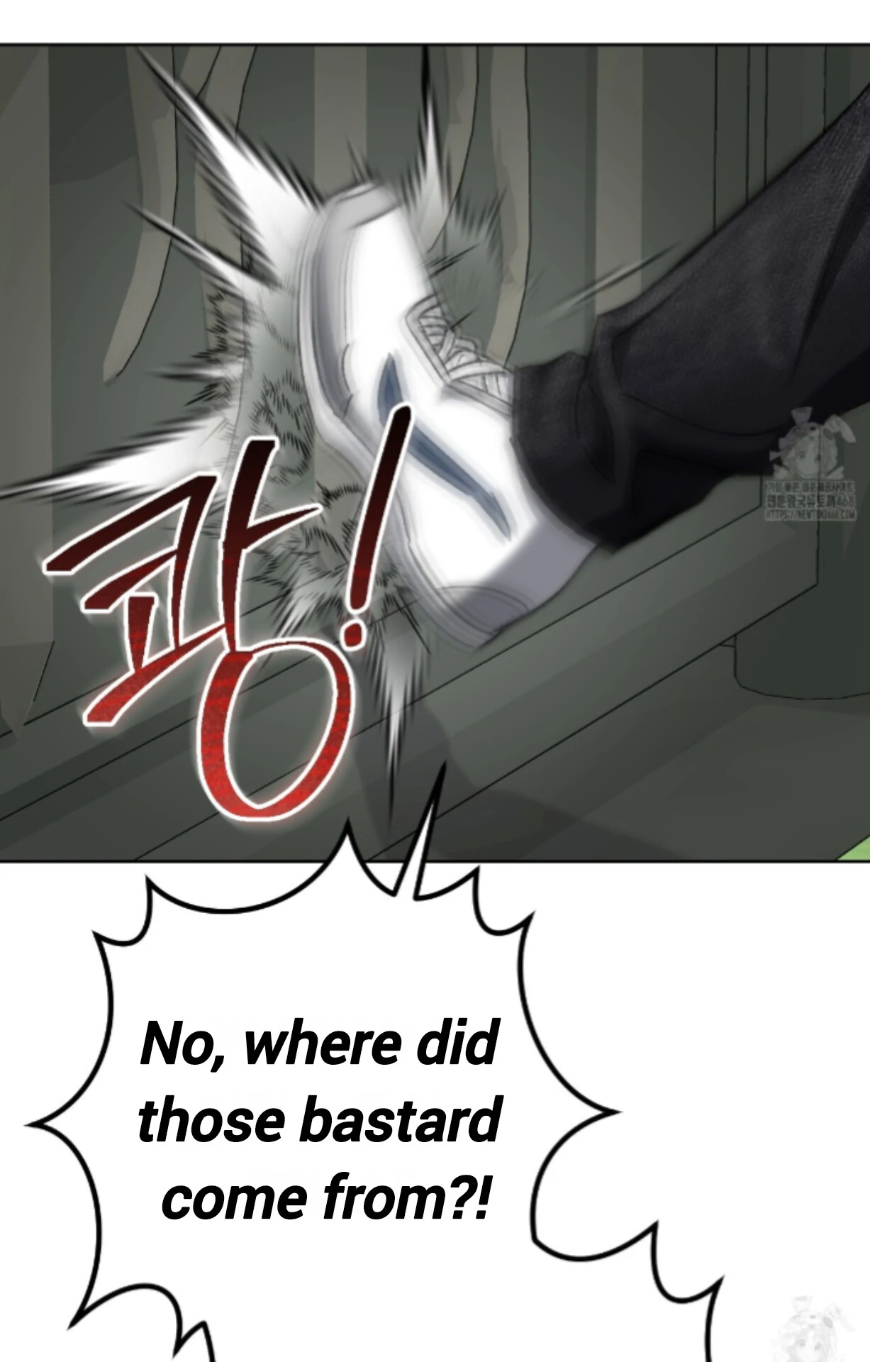 Baby’s so scary Chapter 20 - Page 53 in English
