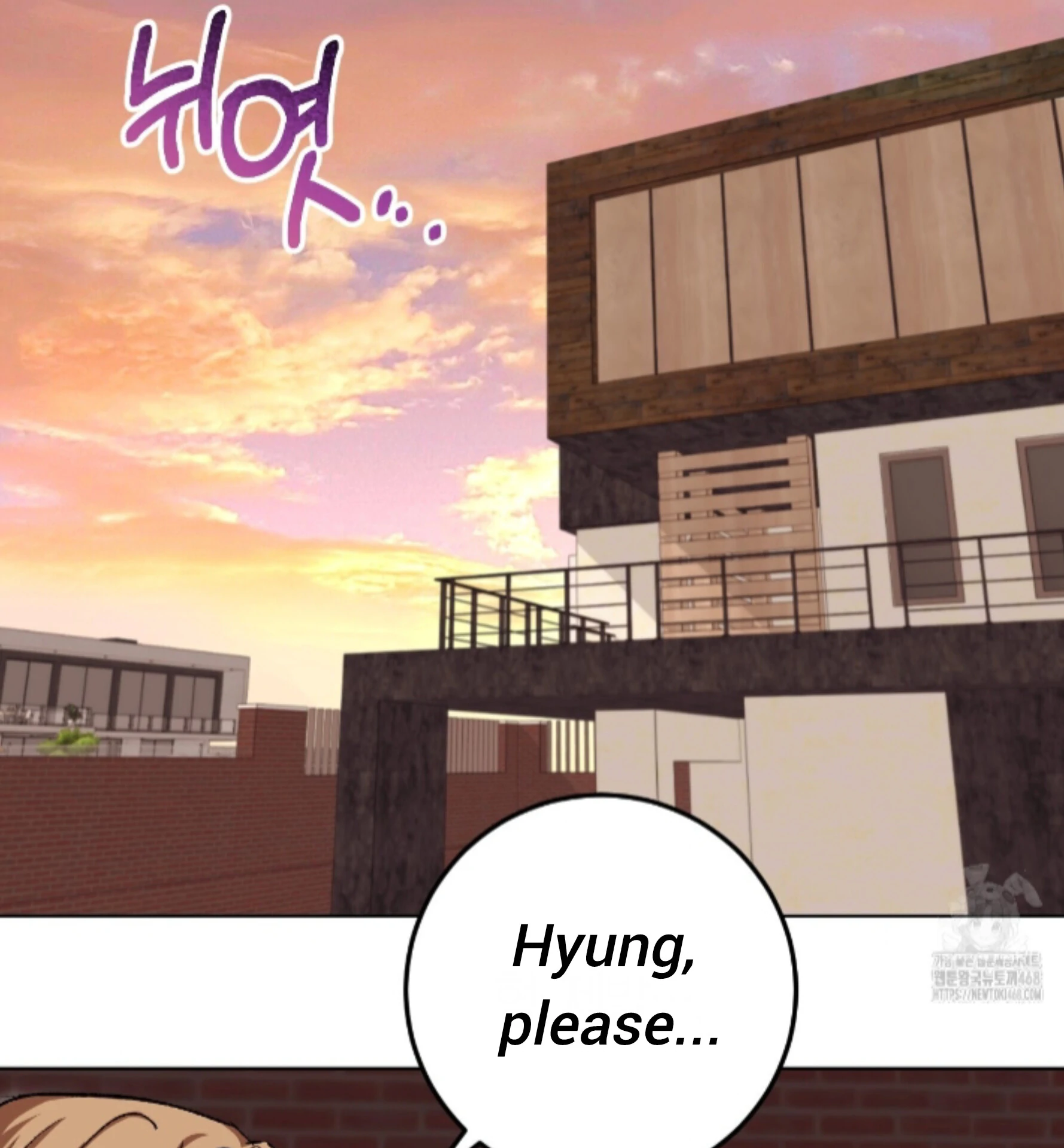 Baby’s so scary Chapter 20 - Page 63 in English