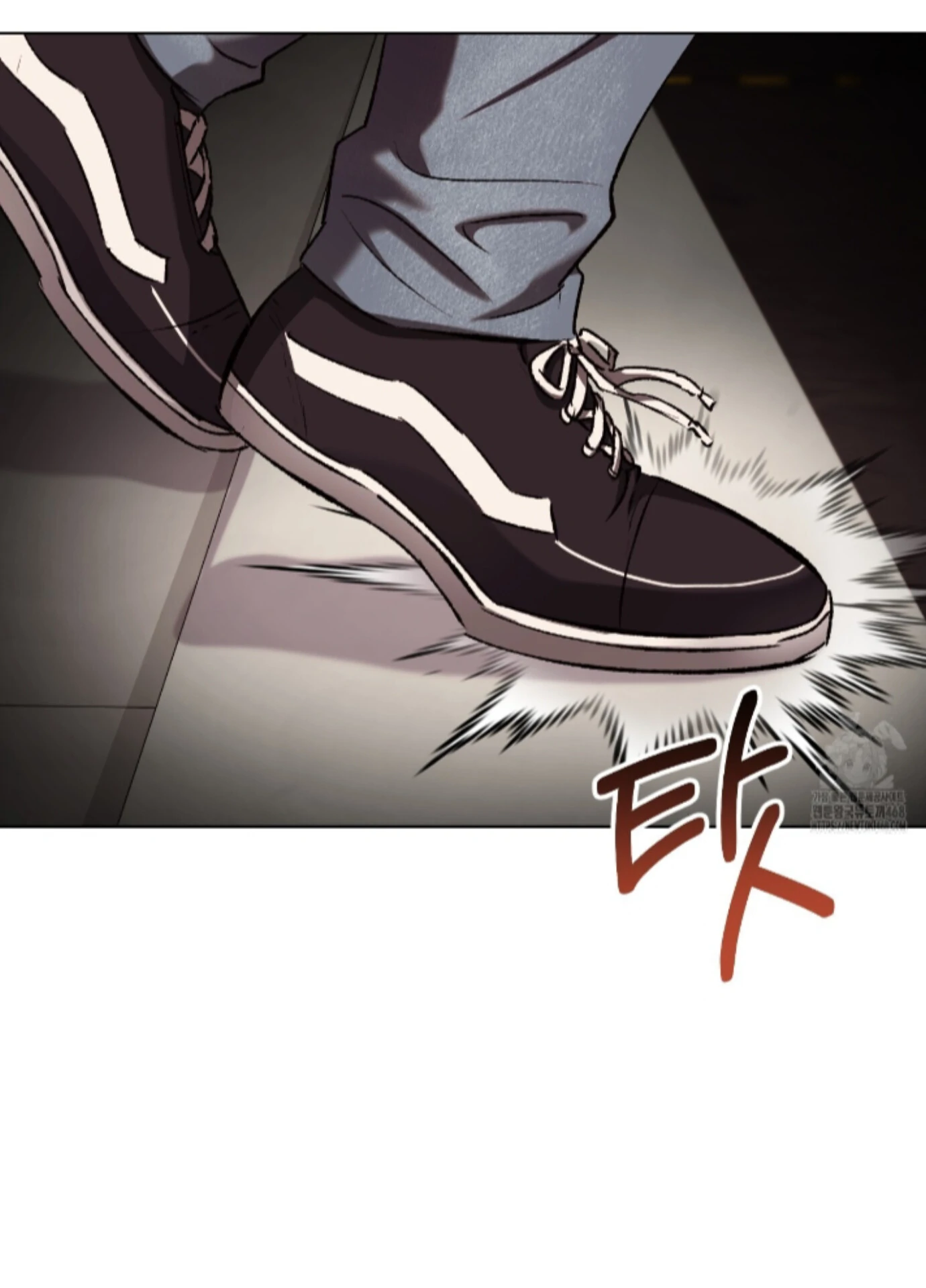 Baby’s so scary Chapter 20 - Page 68 in English