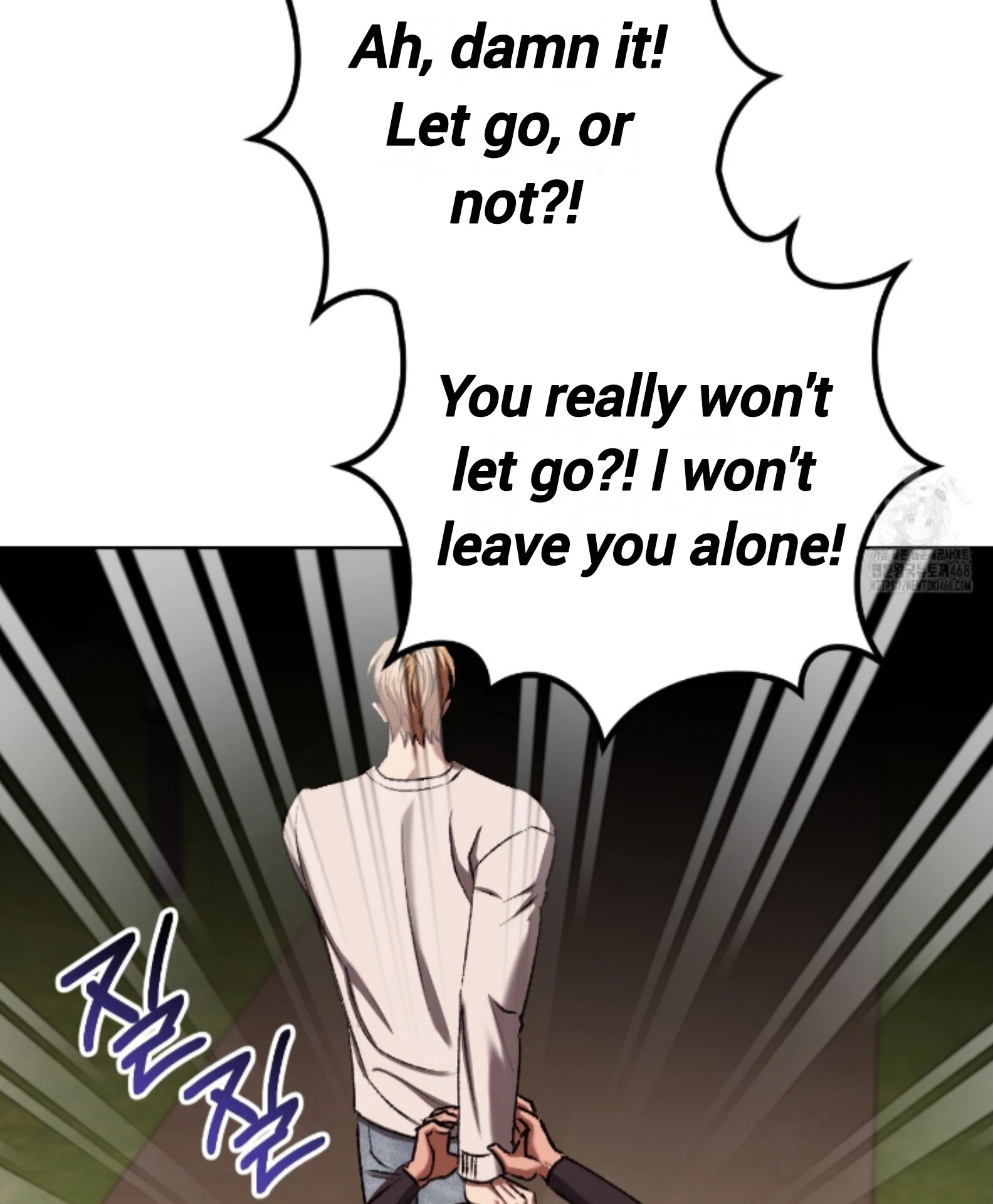 Baby’s so scary Chapter 20 - Page 72 in English