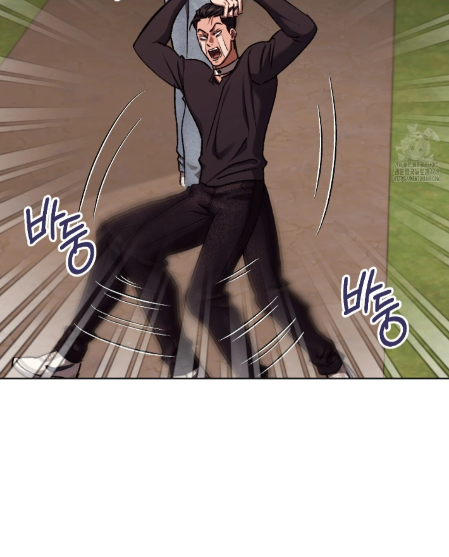 Baby’s so scary Chapter 20 - Page 73 in English