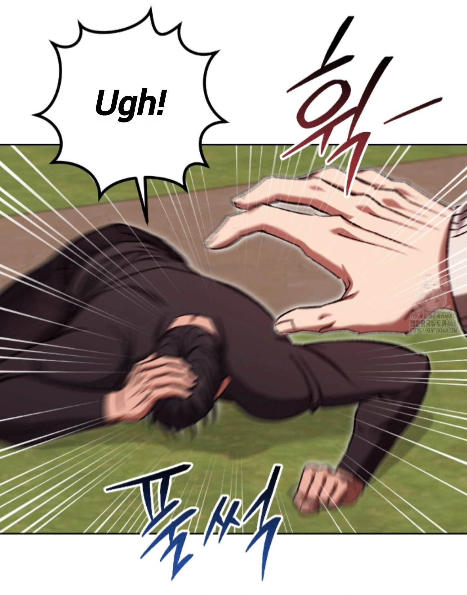 Baby’s so scary Chapter 20 - Page 77 in English