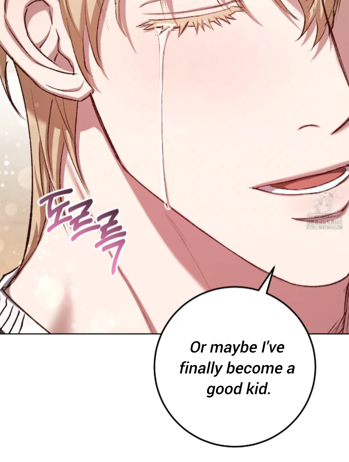 Baby’s so scary Chapter 21 - Page 15 in English