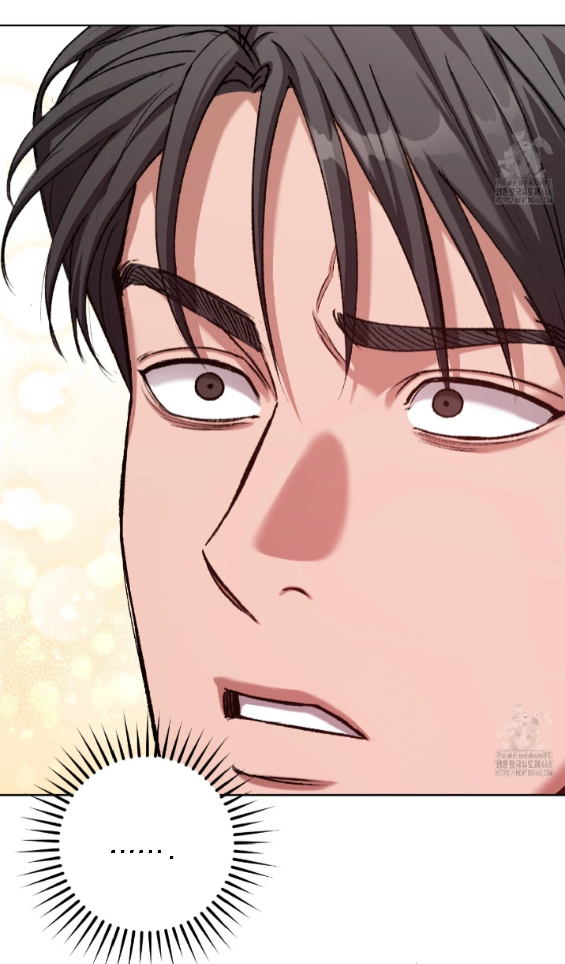 Baby’s so scary Chapter 21 - Page 16 in English