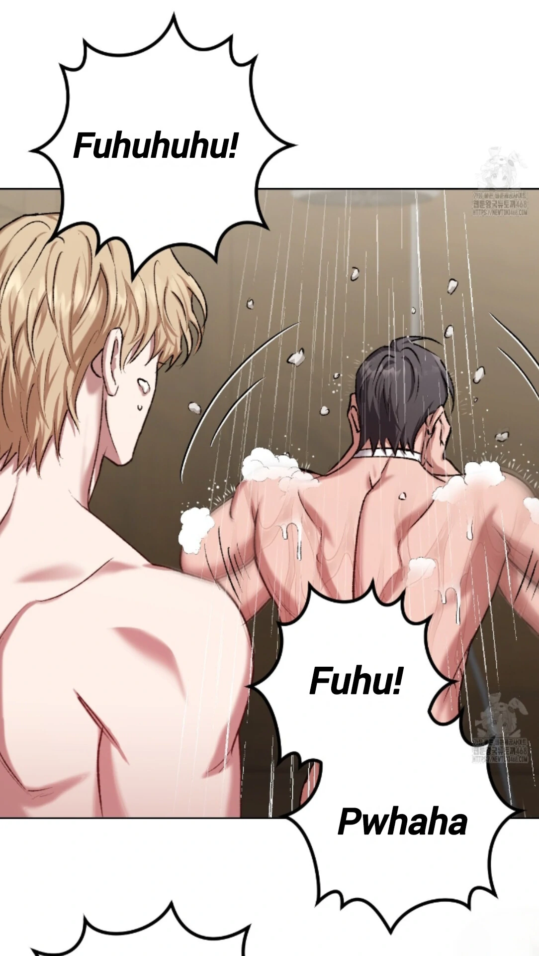 Baby’s so scary Chapter 21 - Page 24 in English