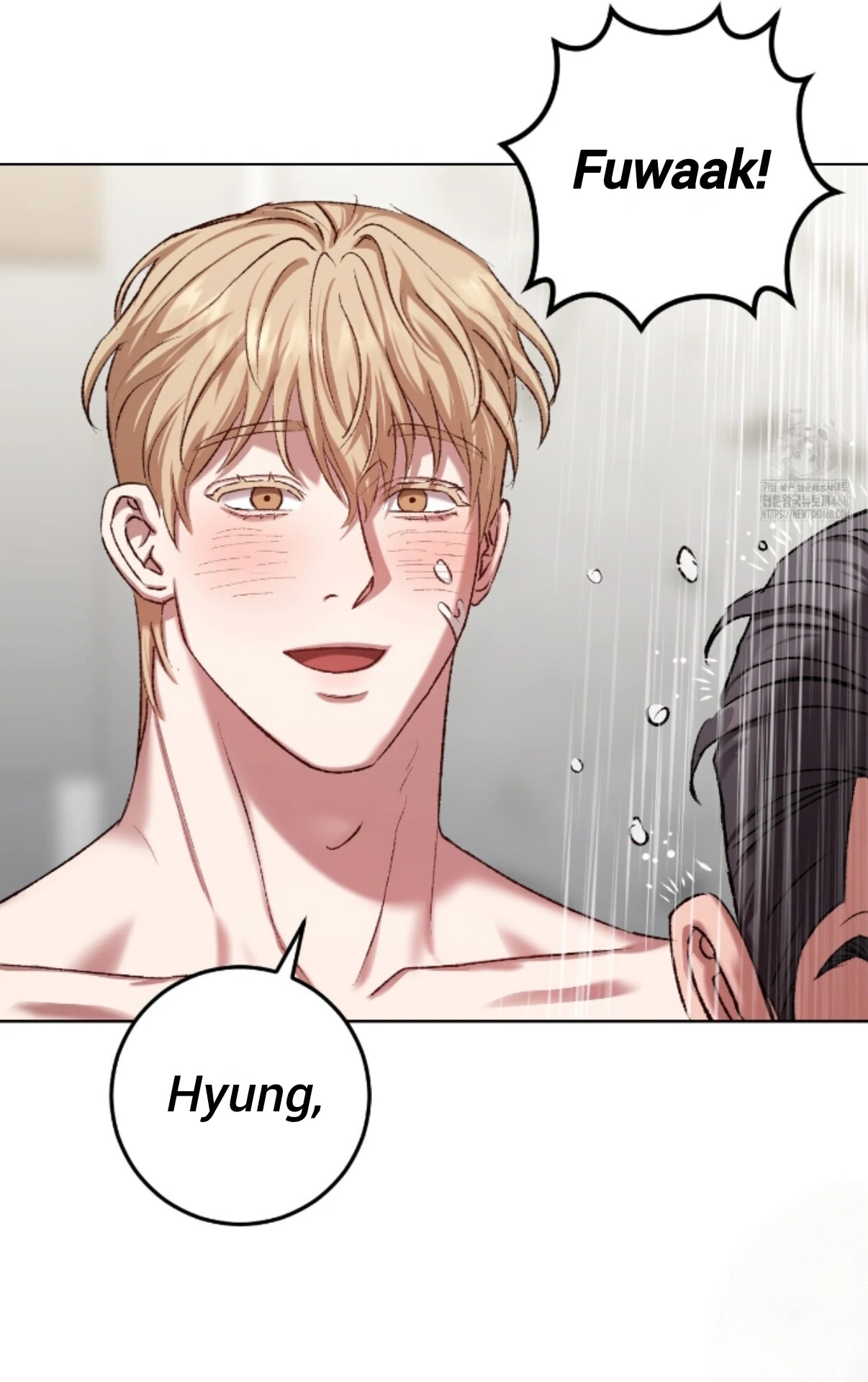 Baby’s so scary Chapter 21 - Page 26 in English