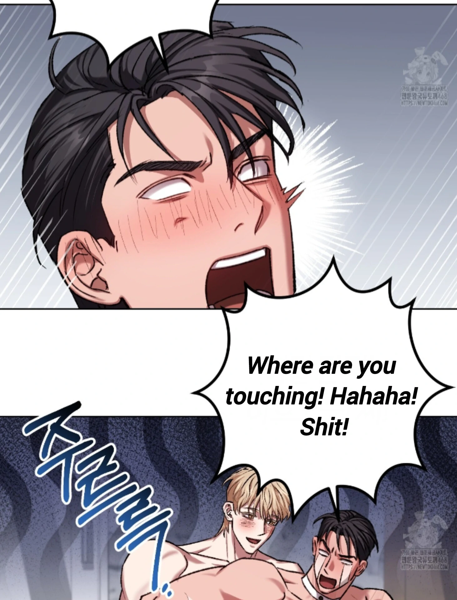 Baby’s so scary Chapter 21 - Page 28 in English