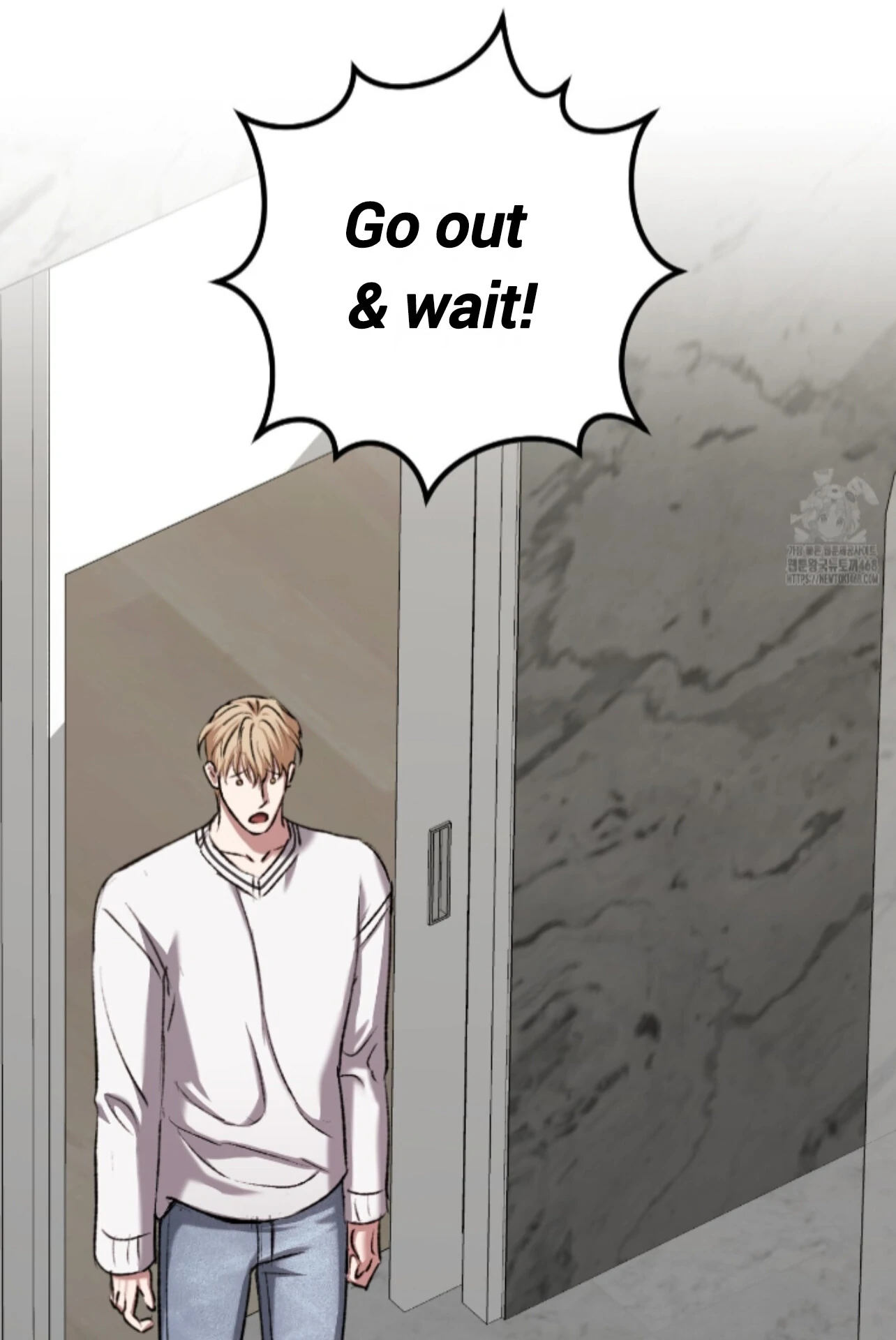 Baby’s so scary Chapter 21 - Page 3 in English