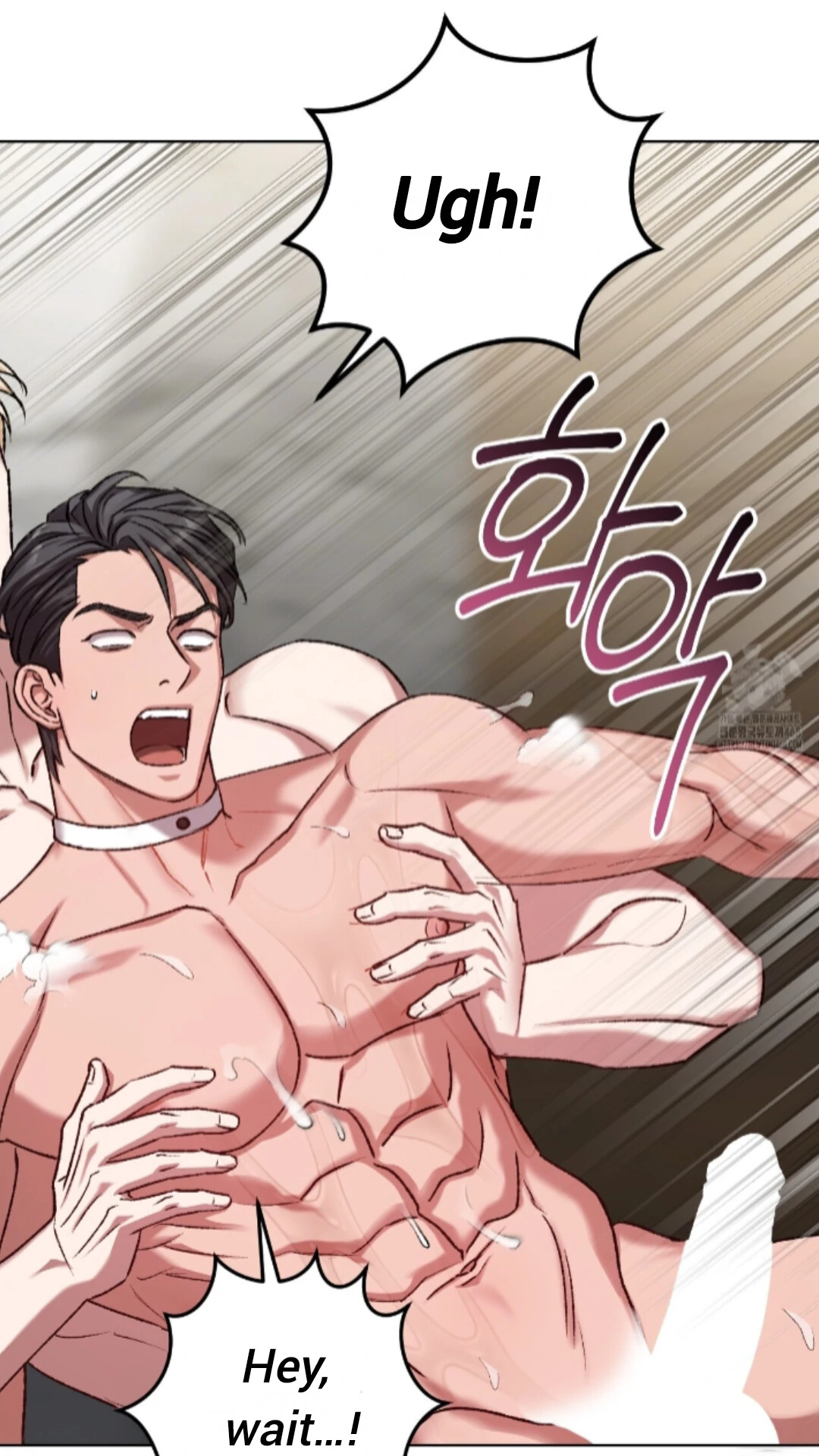 Baby’s so scary Chapter 21 - Page 30 in English