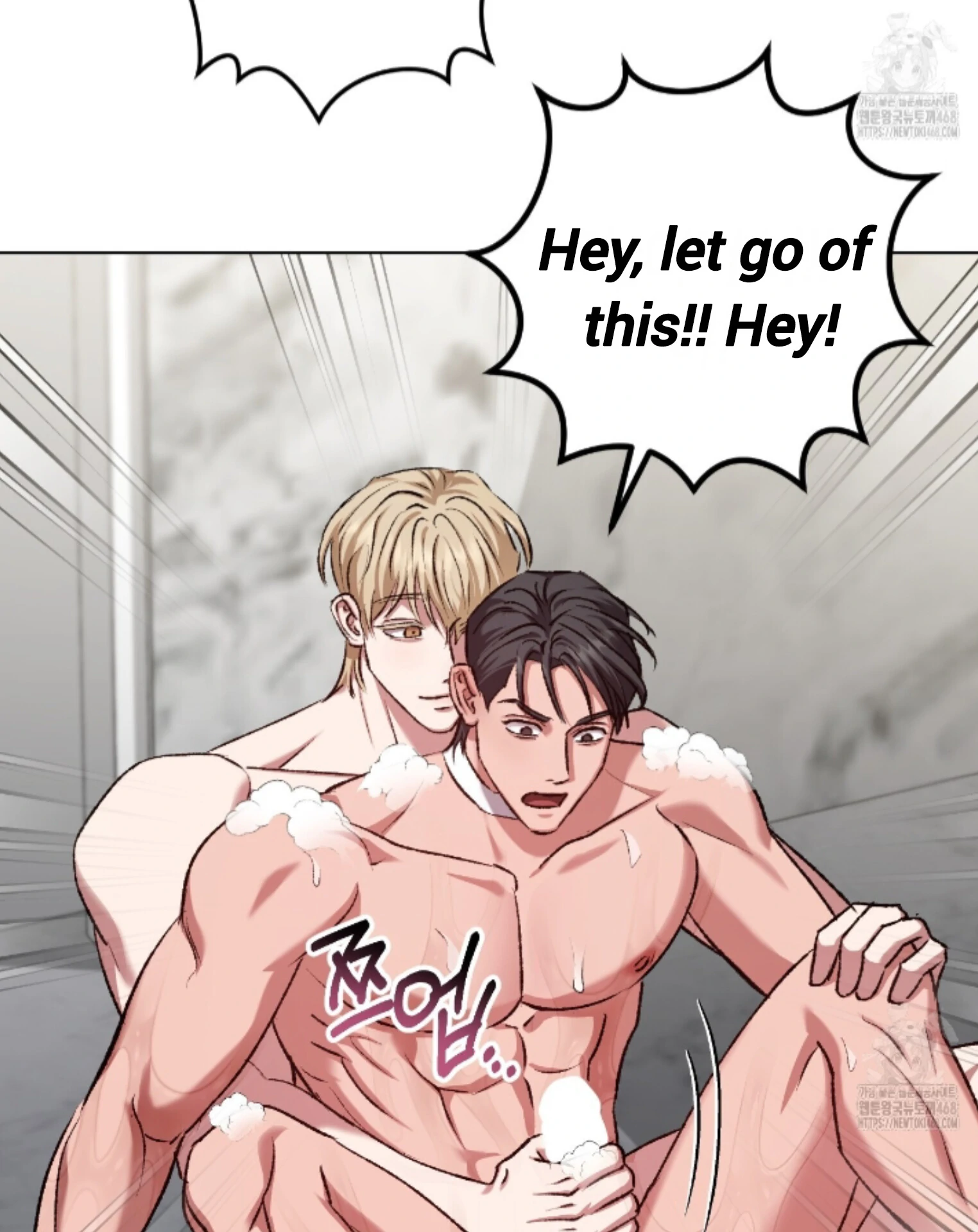 Baby’s so scary Chapter 21 - Page 31 in English