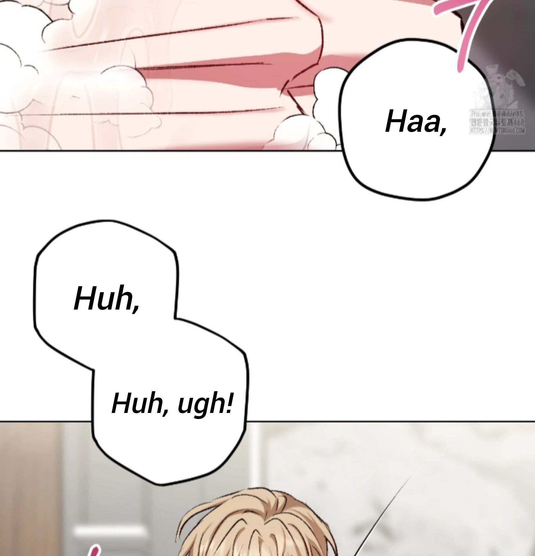 Baby’s so scary Chapter 21 - Page 33 in English