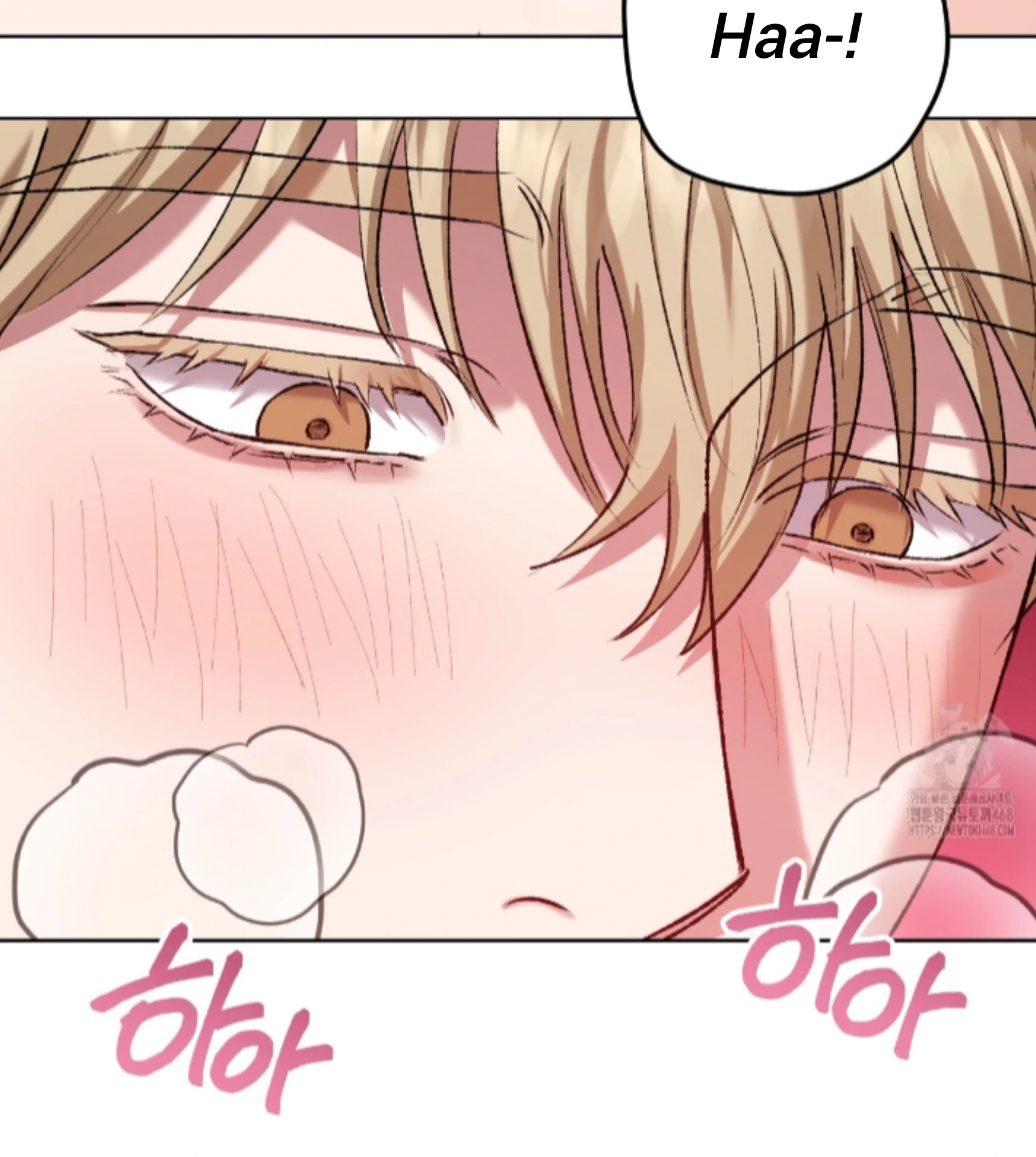 Baby’s so scary Chapter 21 - Page 36 in English