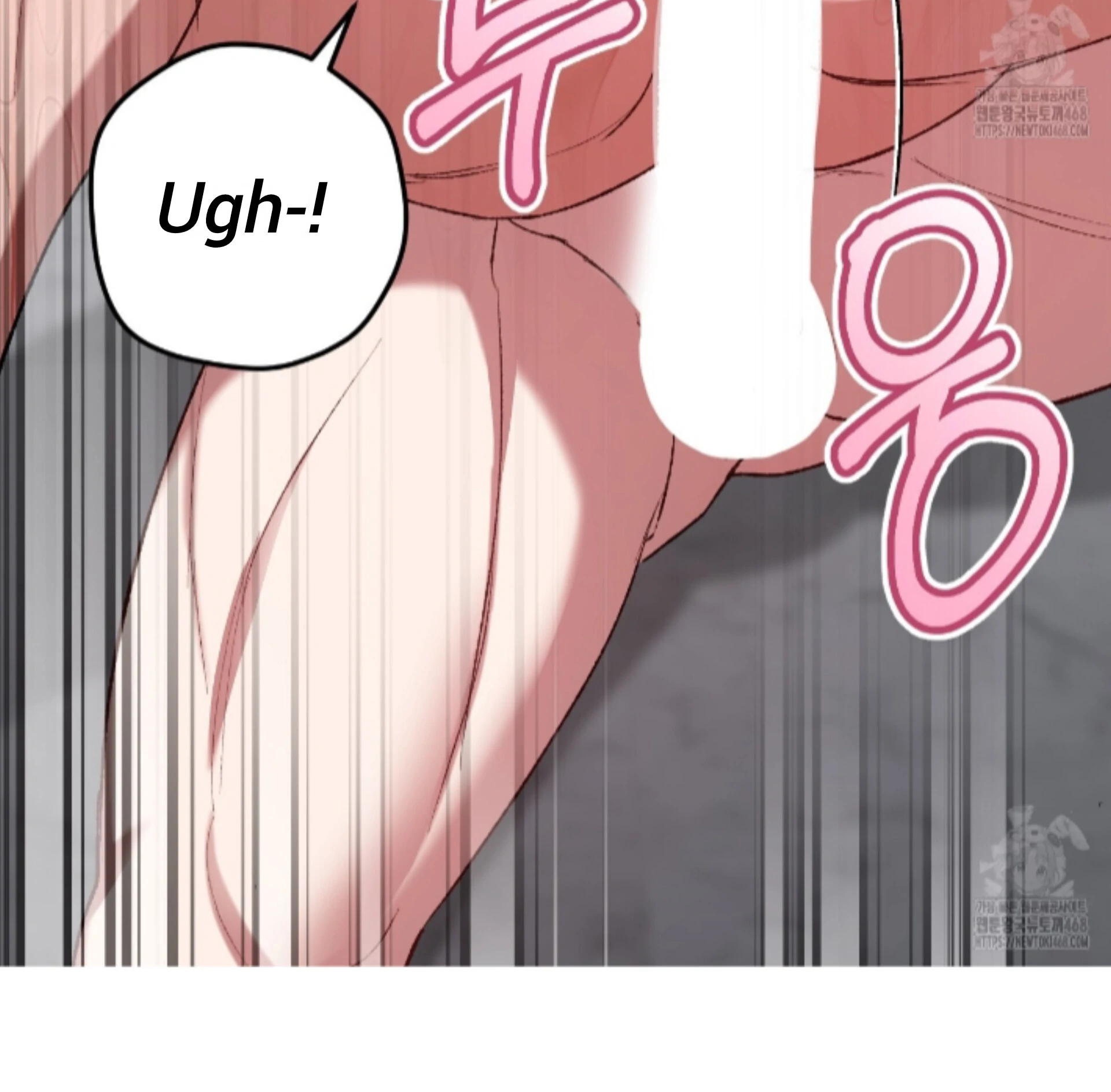 Baby’s so scary Chapter 21 - Page 38 in English