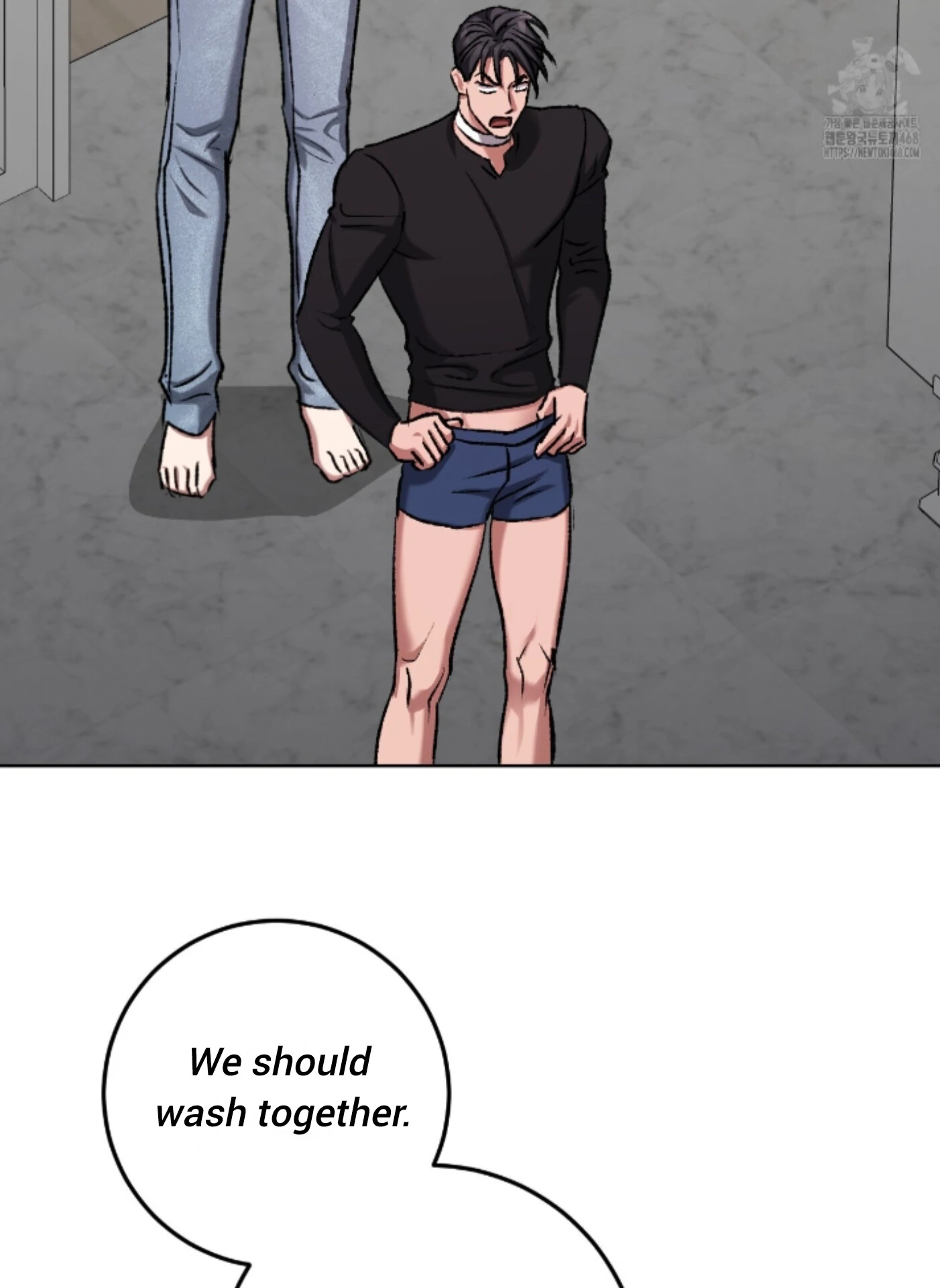 Baby’s so scary Chapter 21 - Page 4 in English
