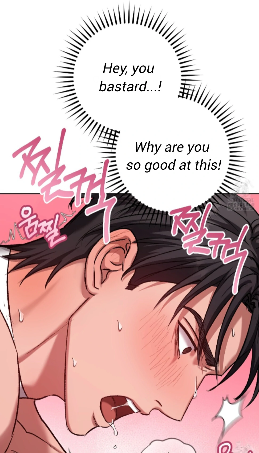 Baby’s so scary Chapter 21 - Page 43 in English