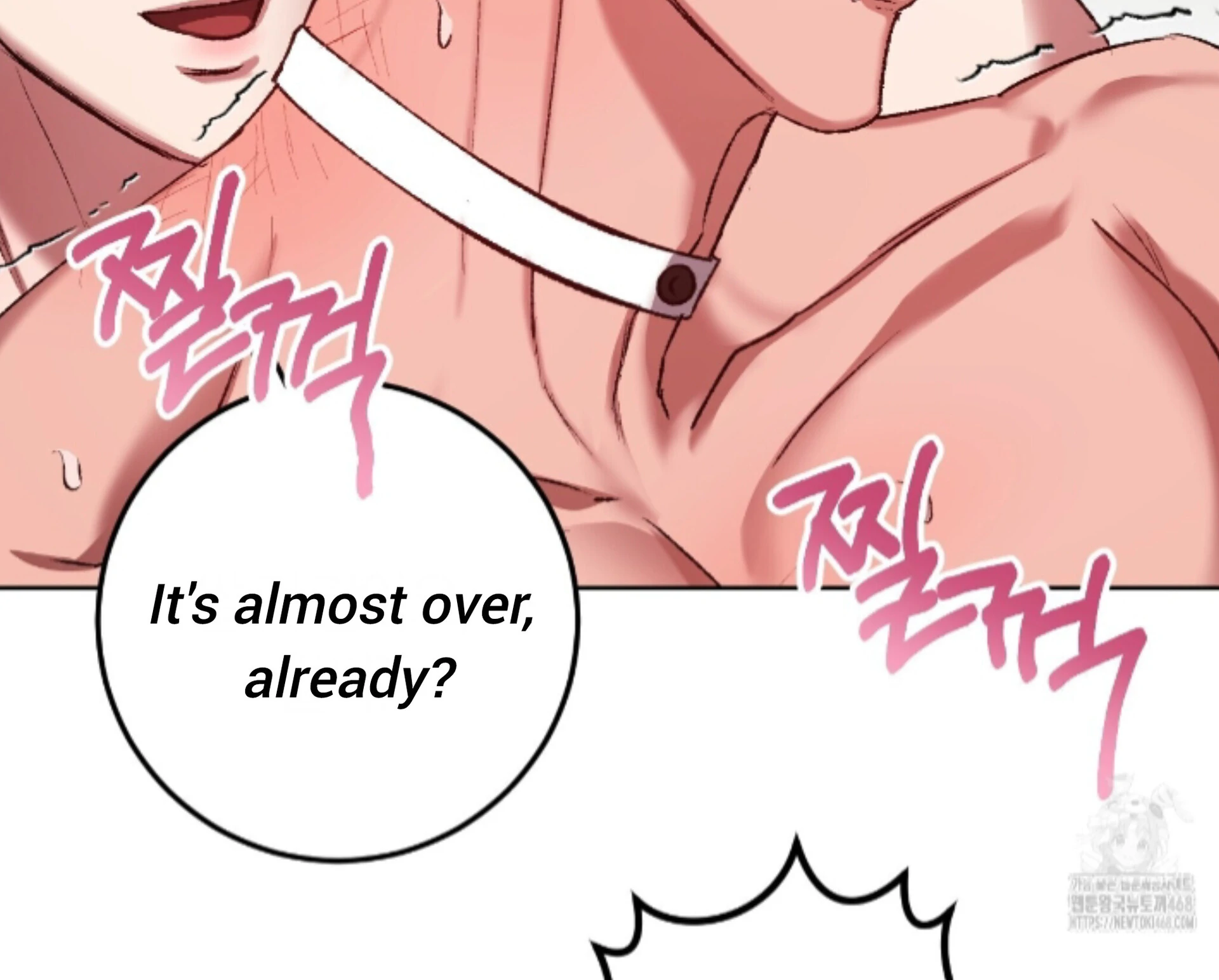 Baby’s so scary Chapter 21 - Page 45 in English