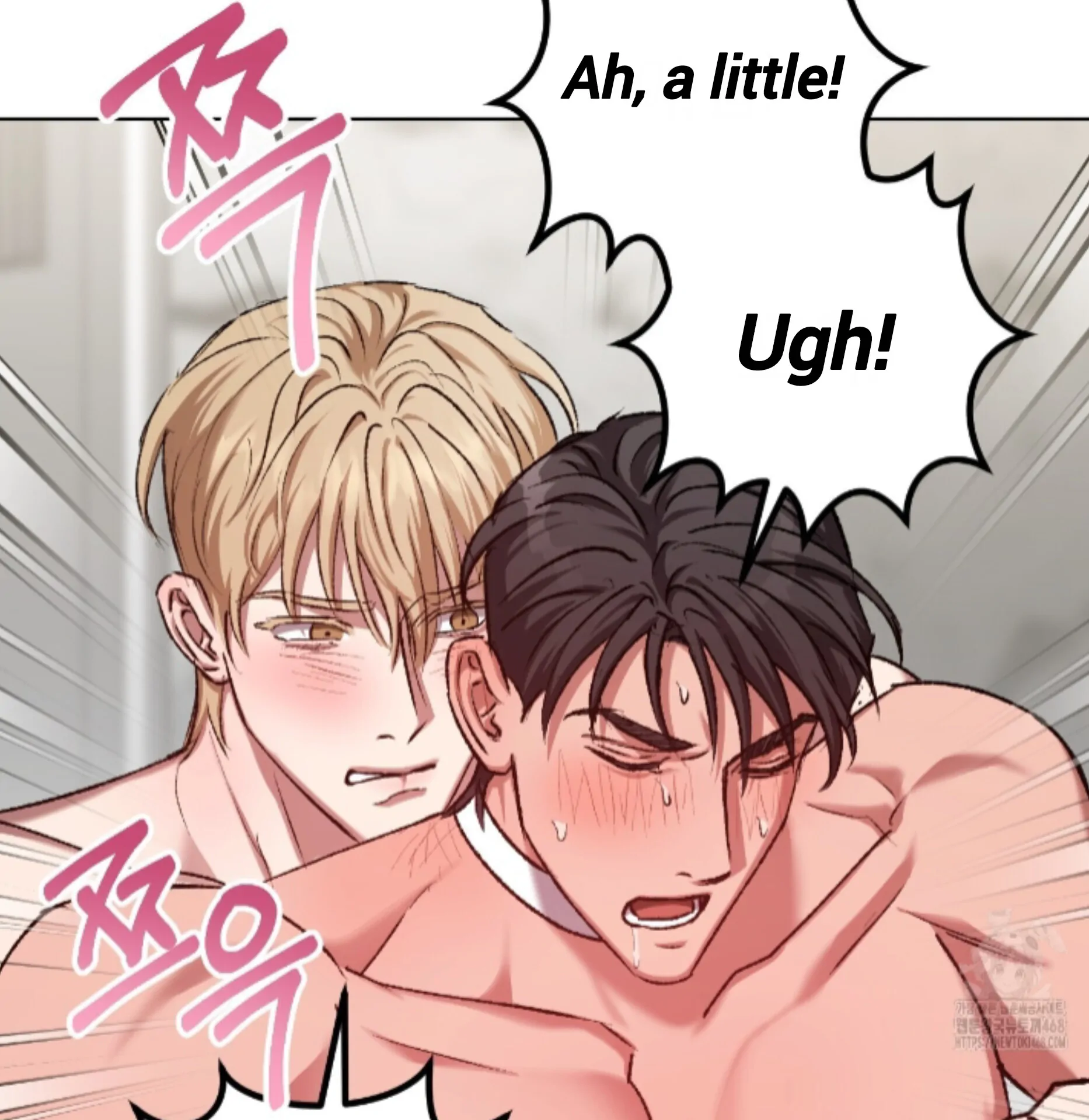 Baby’s so scary Chapter 21 - Page 46 in English