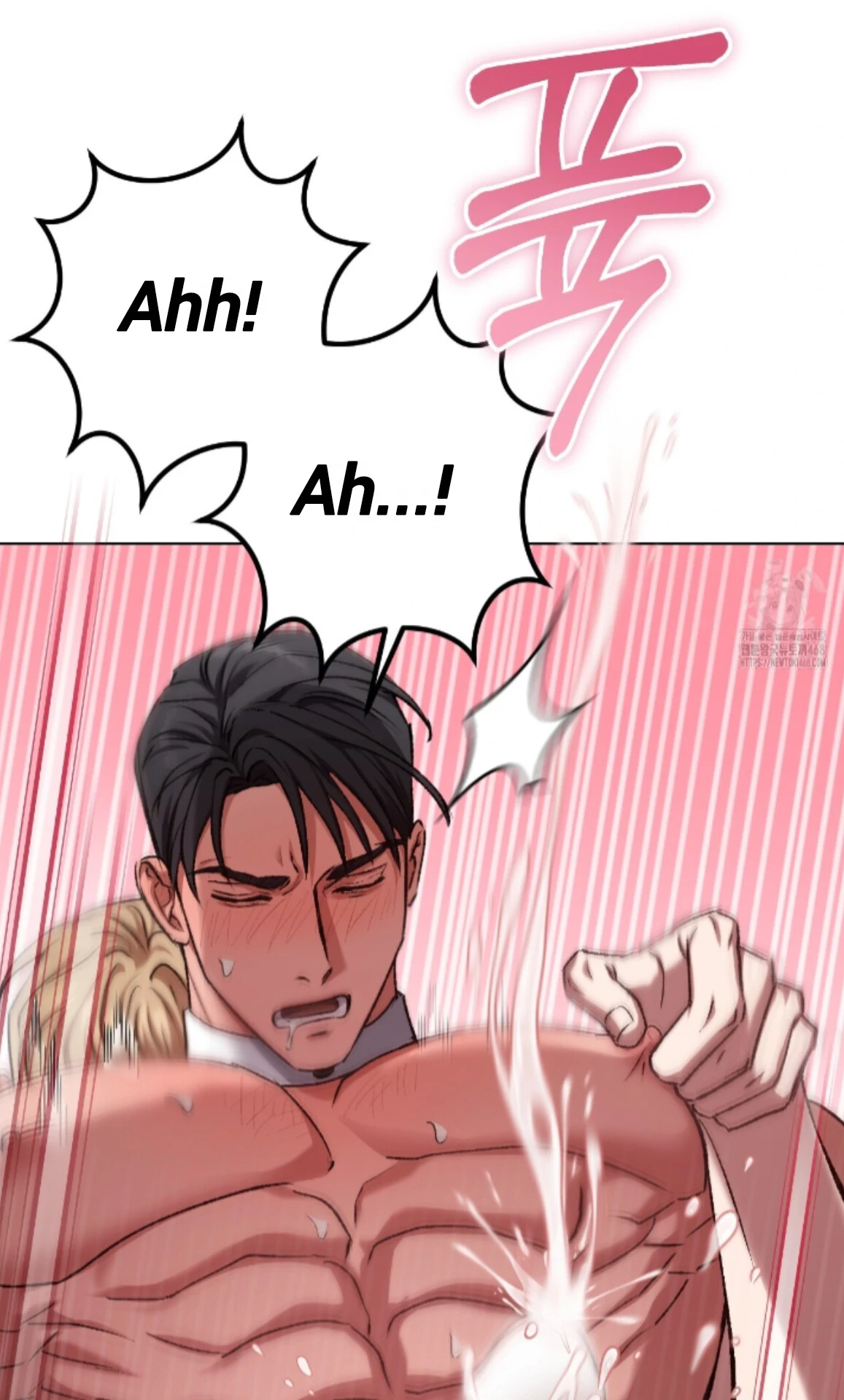 Baby’s so scary Chapter 21 - Page 48 in English