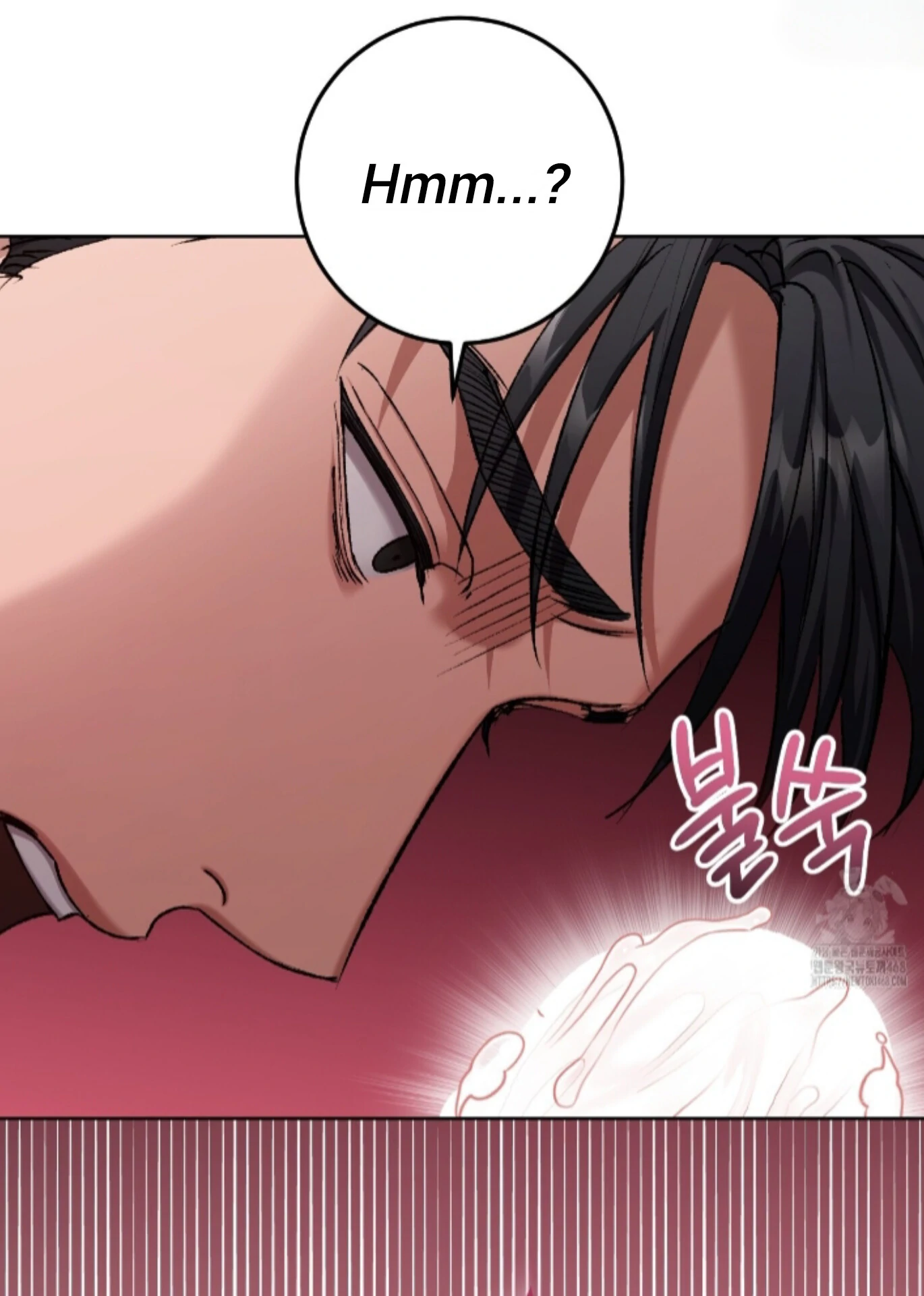Baby’s so scary Chapter 21 - Page 51 in English
