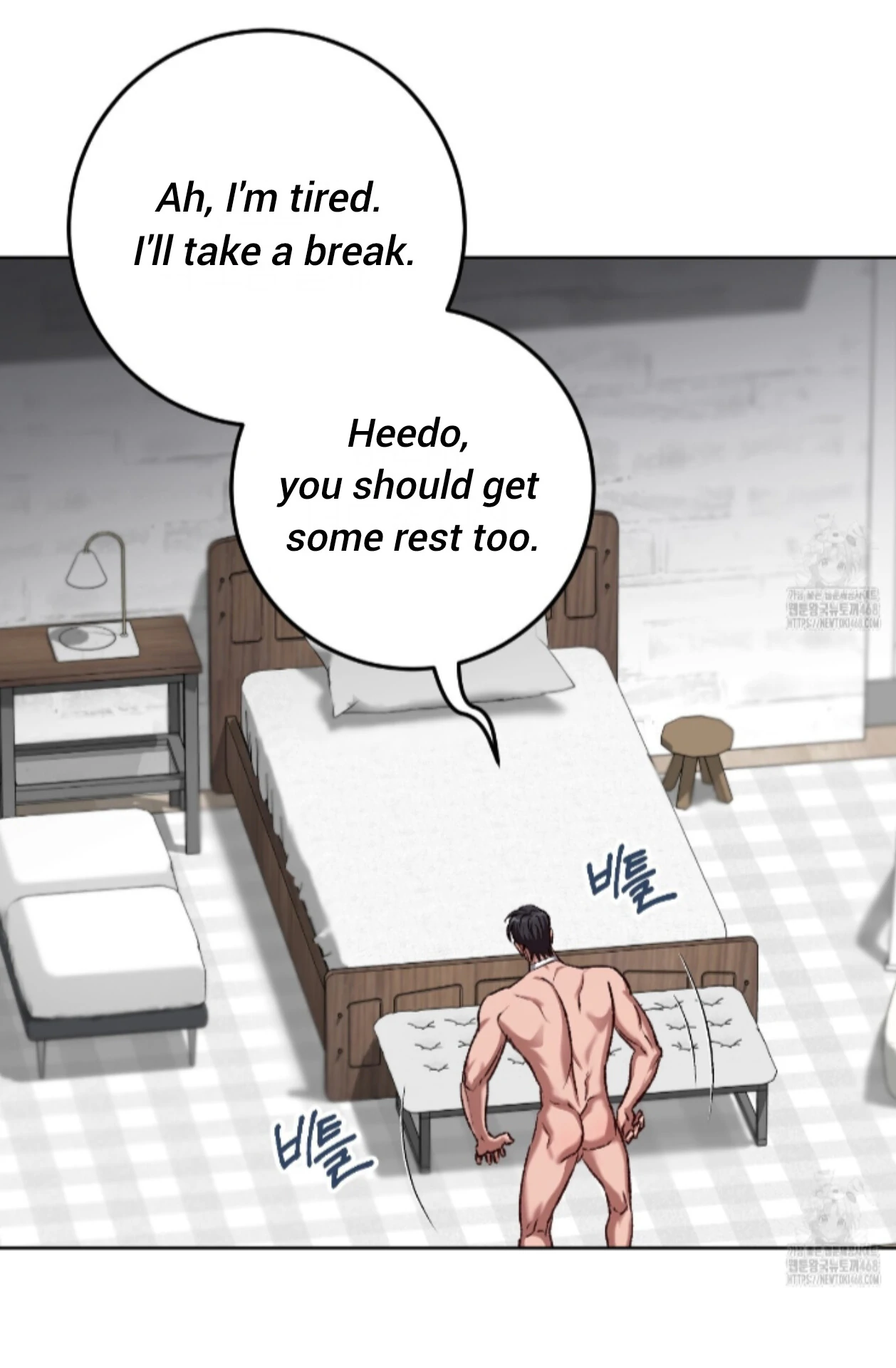 Baby’s so scary Chapter 21 - Page 53 in English