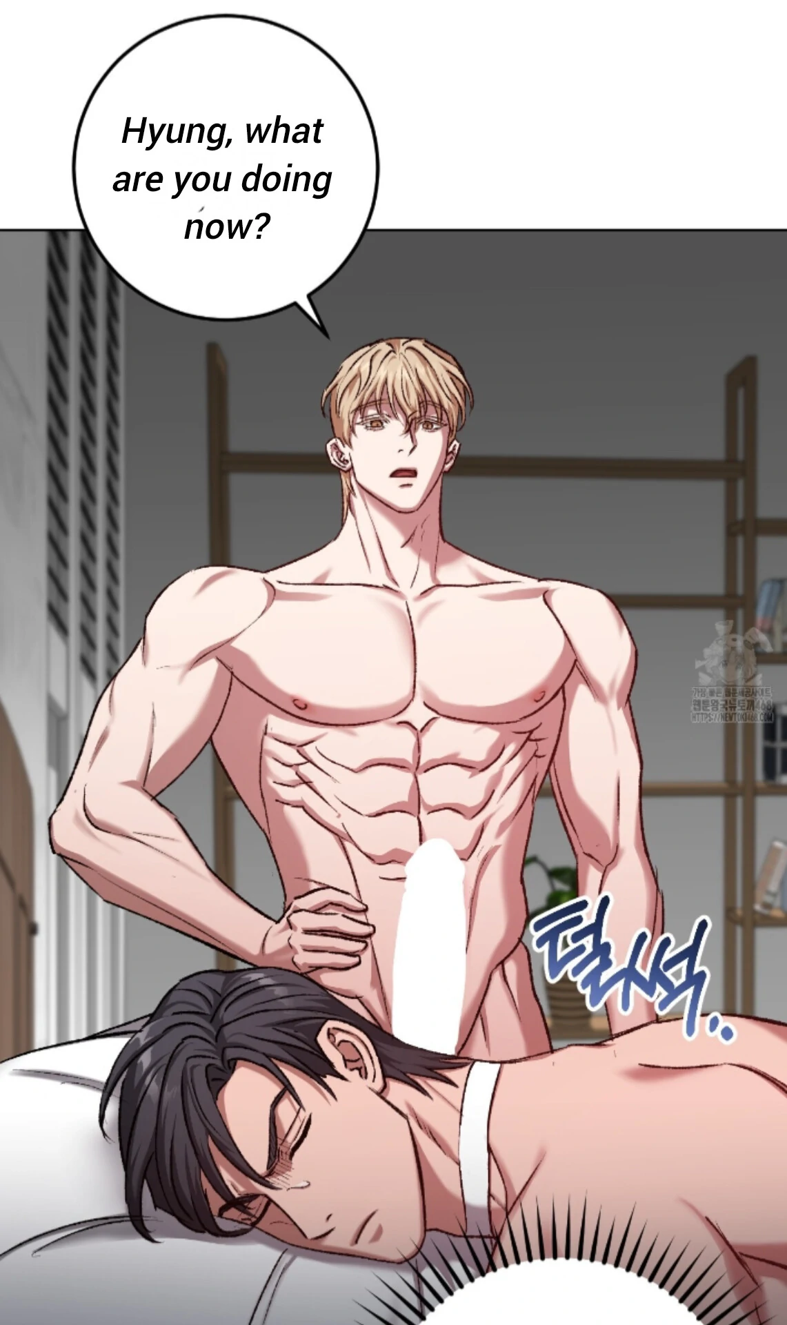 Baby’s so scary Chapter 21 - Page 54 in English