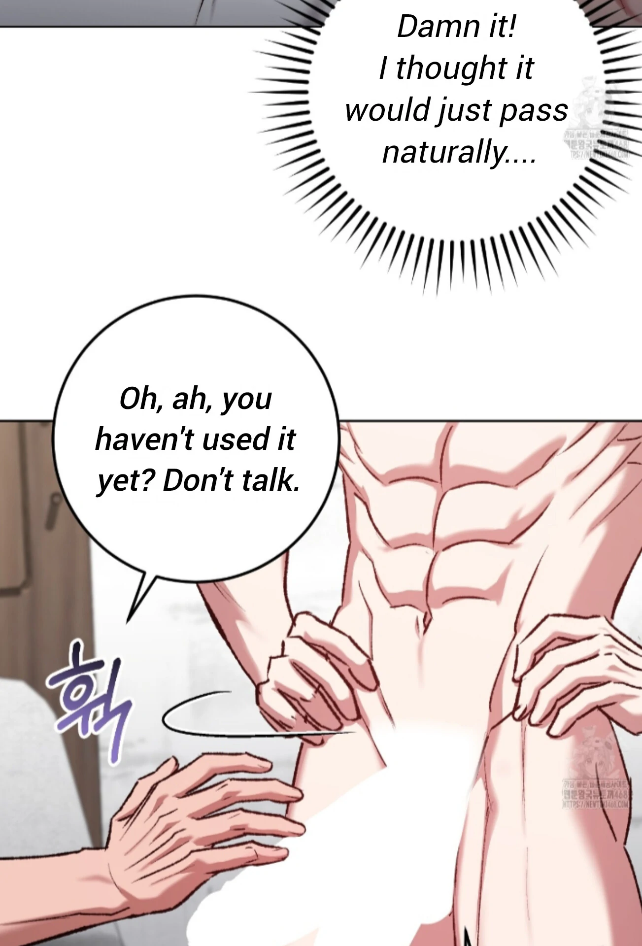 Baby’s so scary Chapter 21 - Page 55 in English