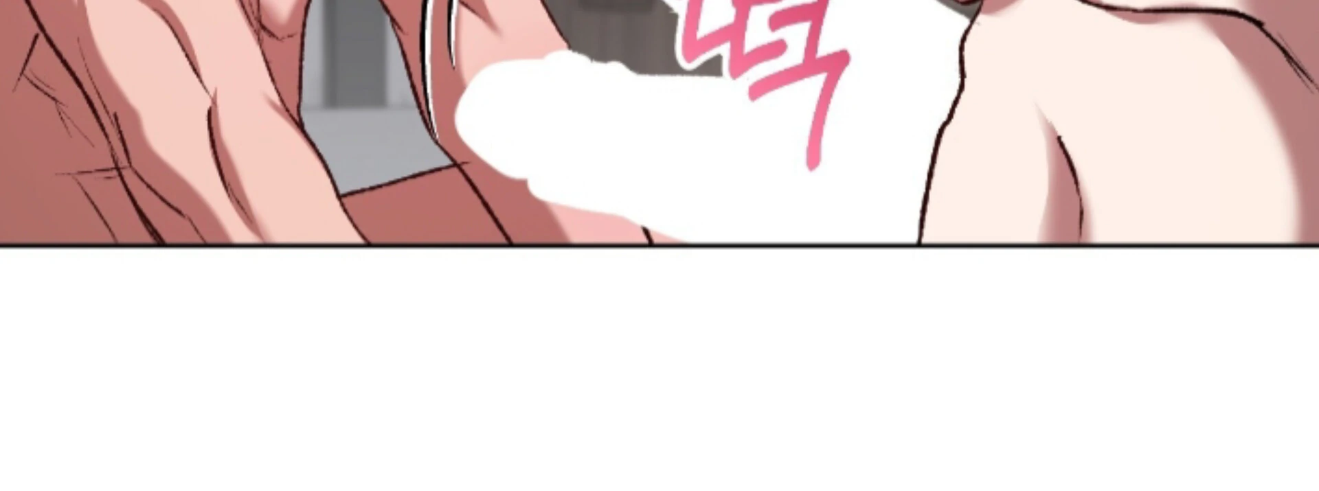 Baby’s so scary Chapter 21 - Page 58 in English