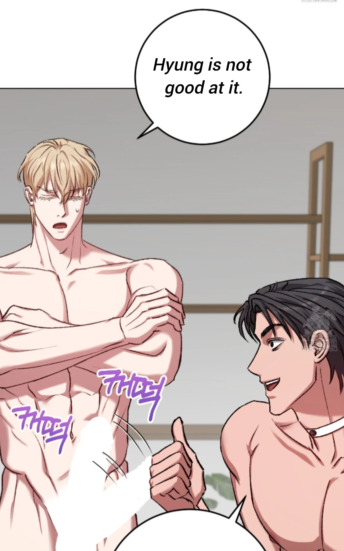 Baby’s so scary Chapter 21 - Page 61 in English
