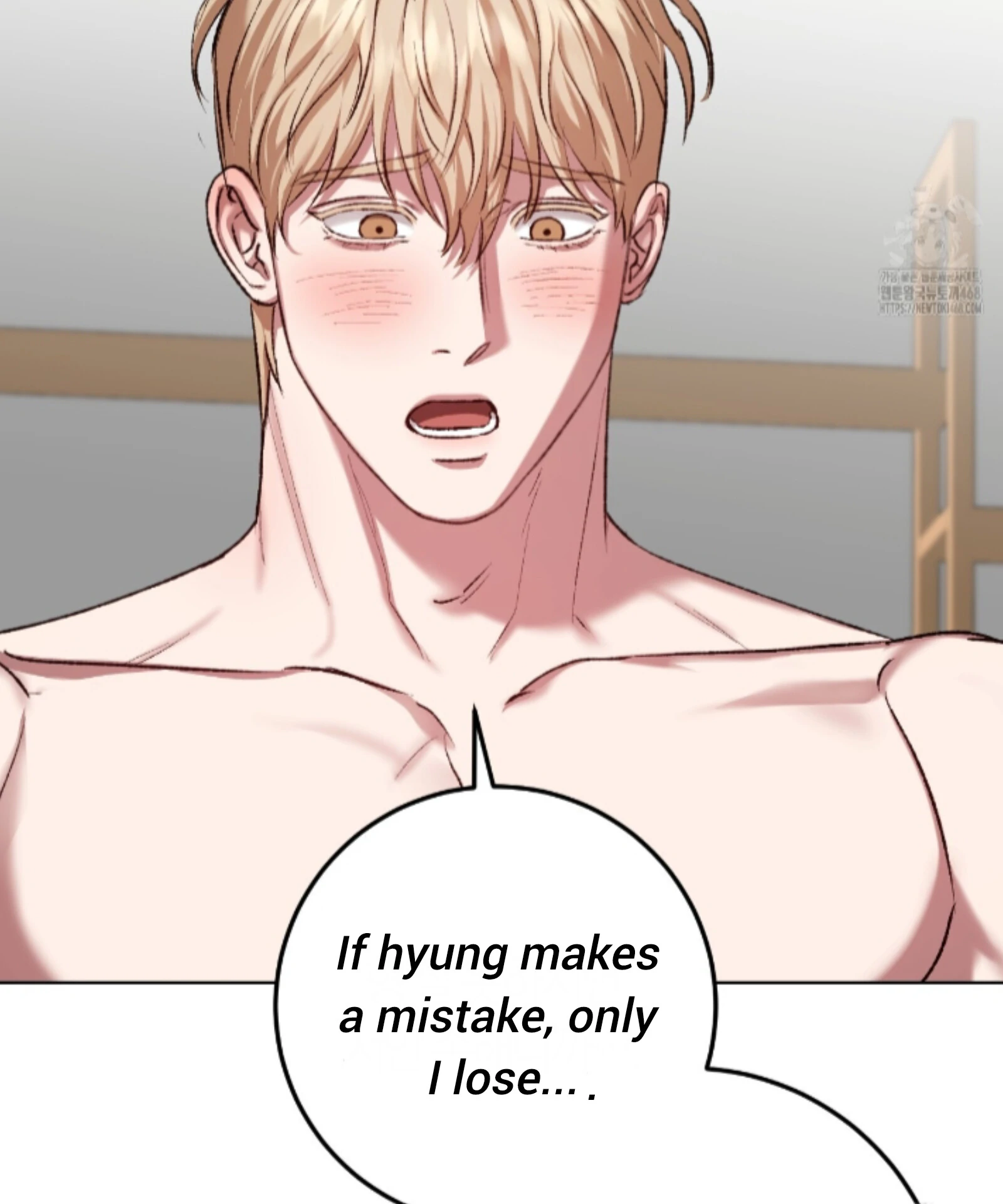 Baby’s so scary Chapter 21 - Page 63 in English