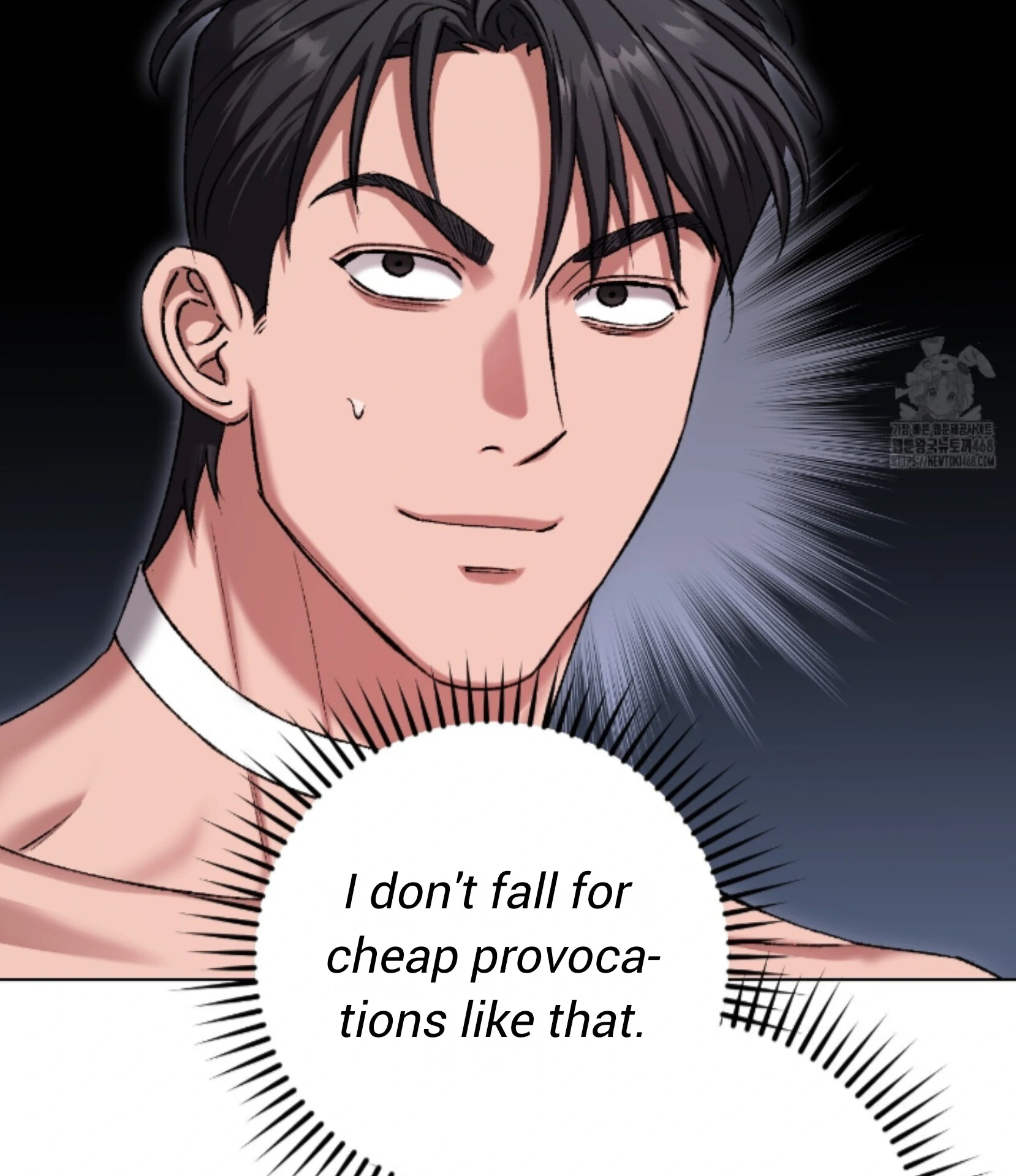 Baby’s so scary Chapter 21 - Page 65 in English